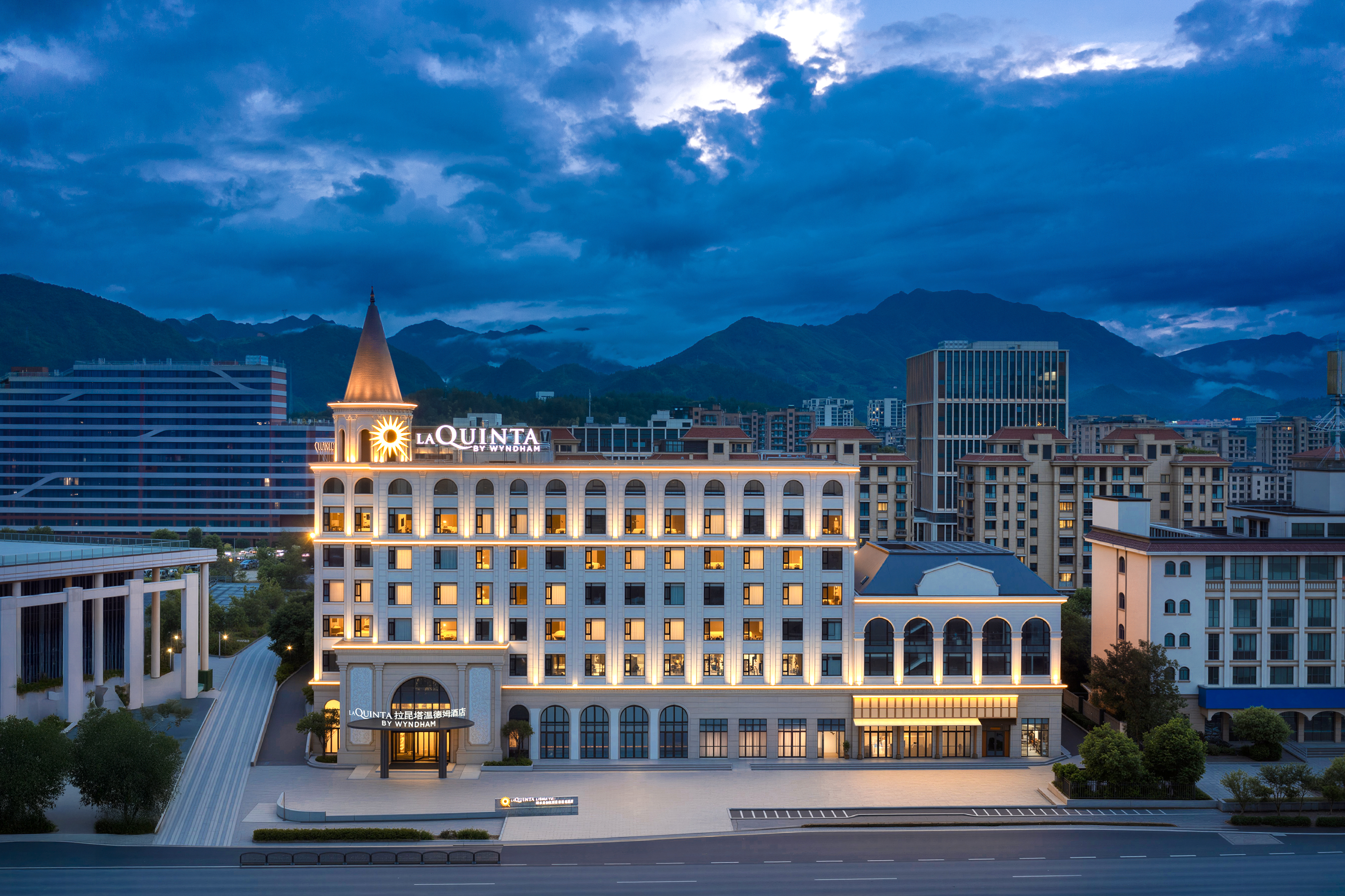 Exterior of La Quinta by Wyndham Lishui Yunhe hotel in Lishui, Other than US/Canada