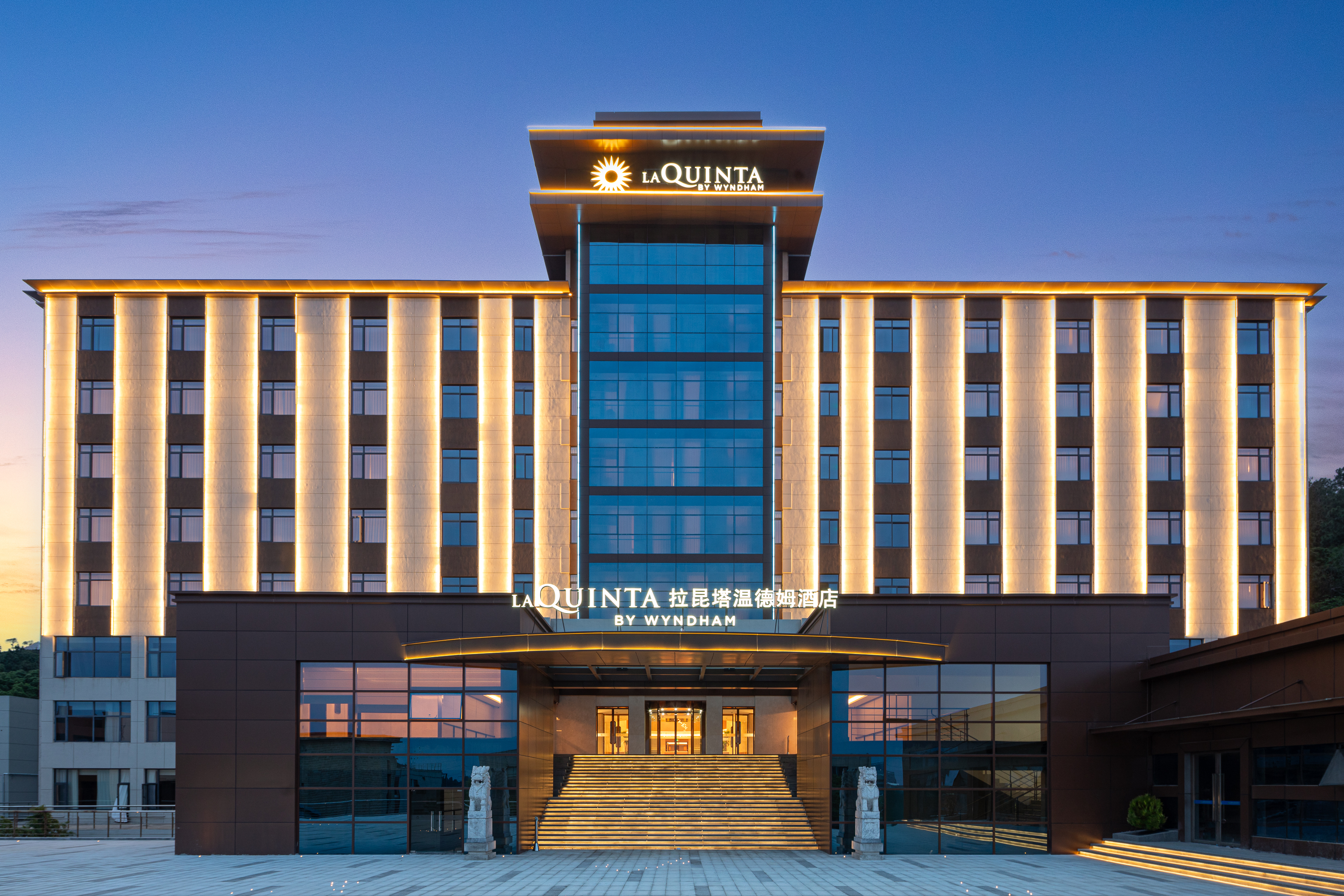 Exterior of La Quinta by Wyndham Suzhou Yangshan hotel in Suzhou, Other than US/Canada