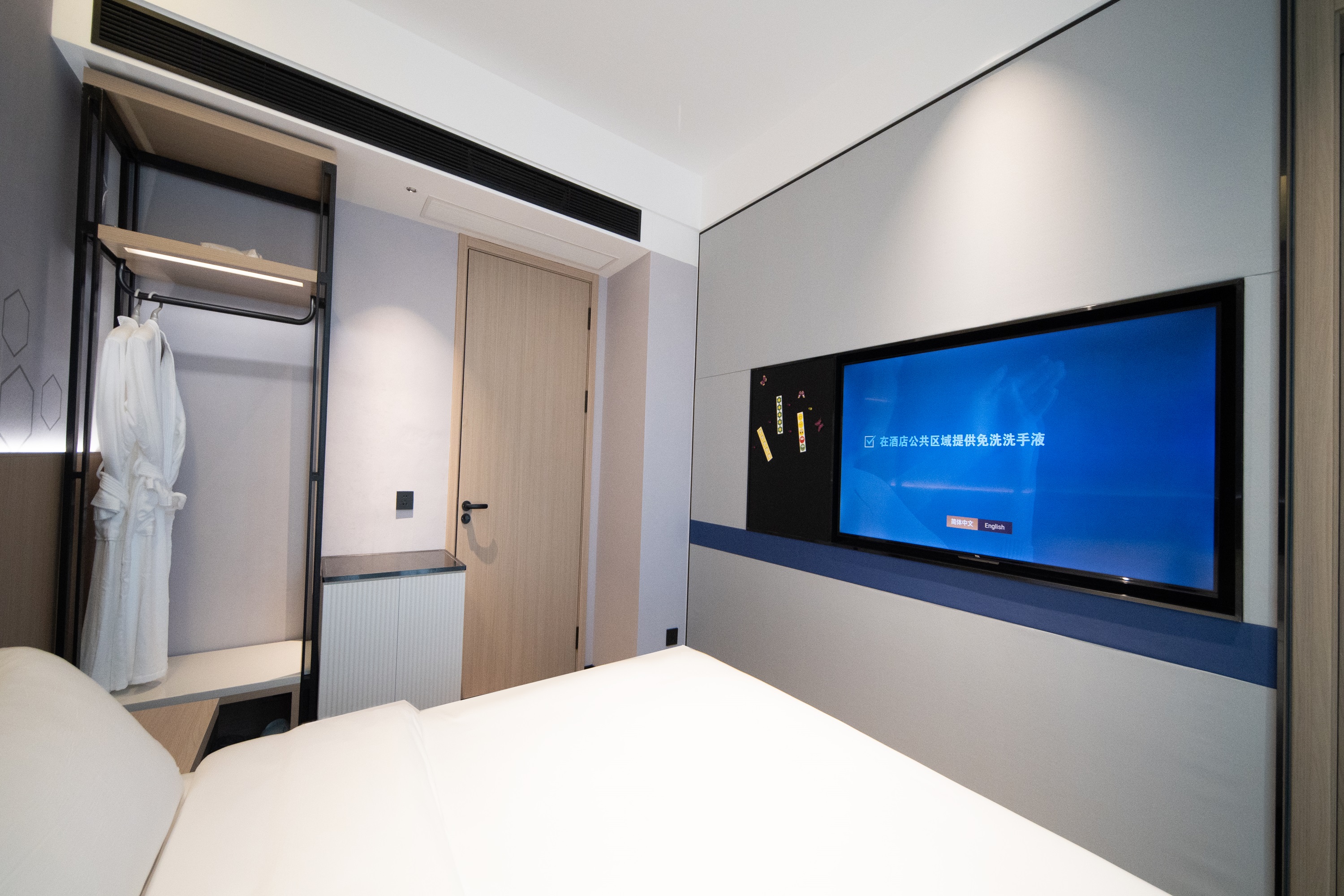 Microtel by Wyndham Anshun Xixiu suite in Anshun, Other than US/Canada