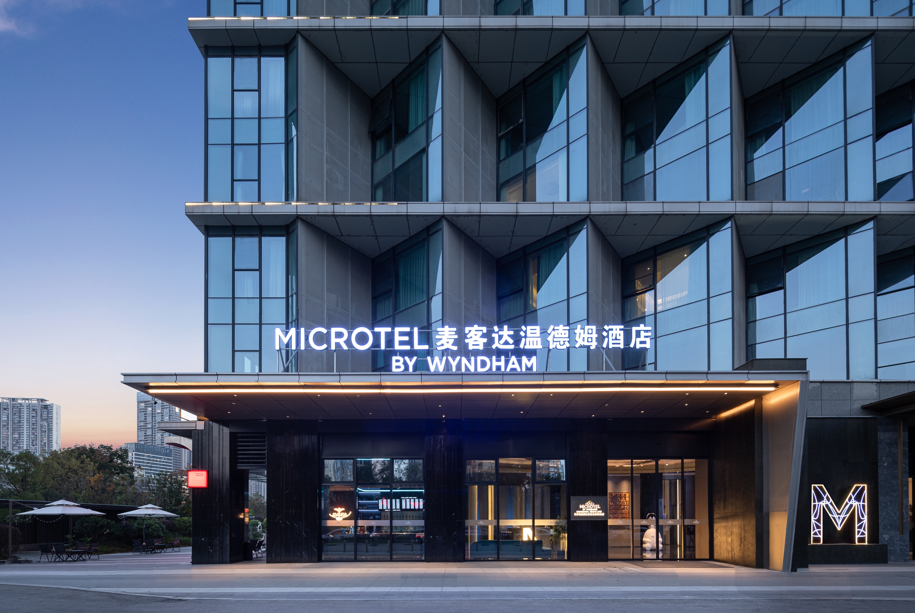 Exterior of Microtel by Wyndham Changsha Meixi Lake hotel in Changsha, Other than US/Canada