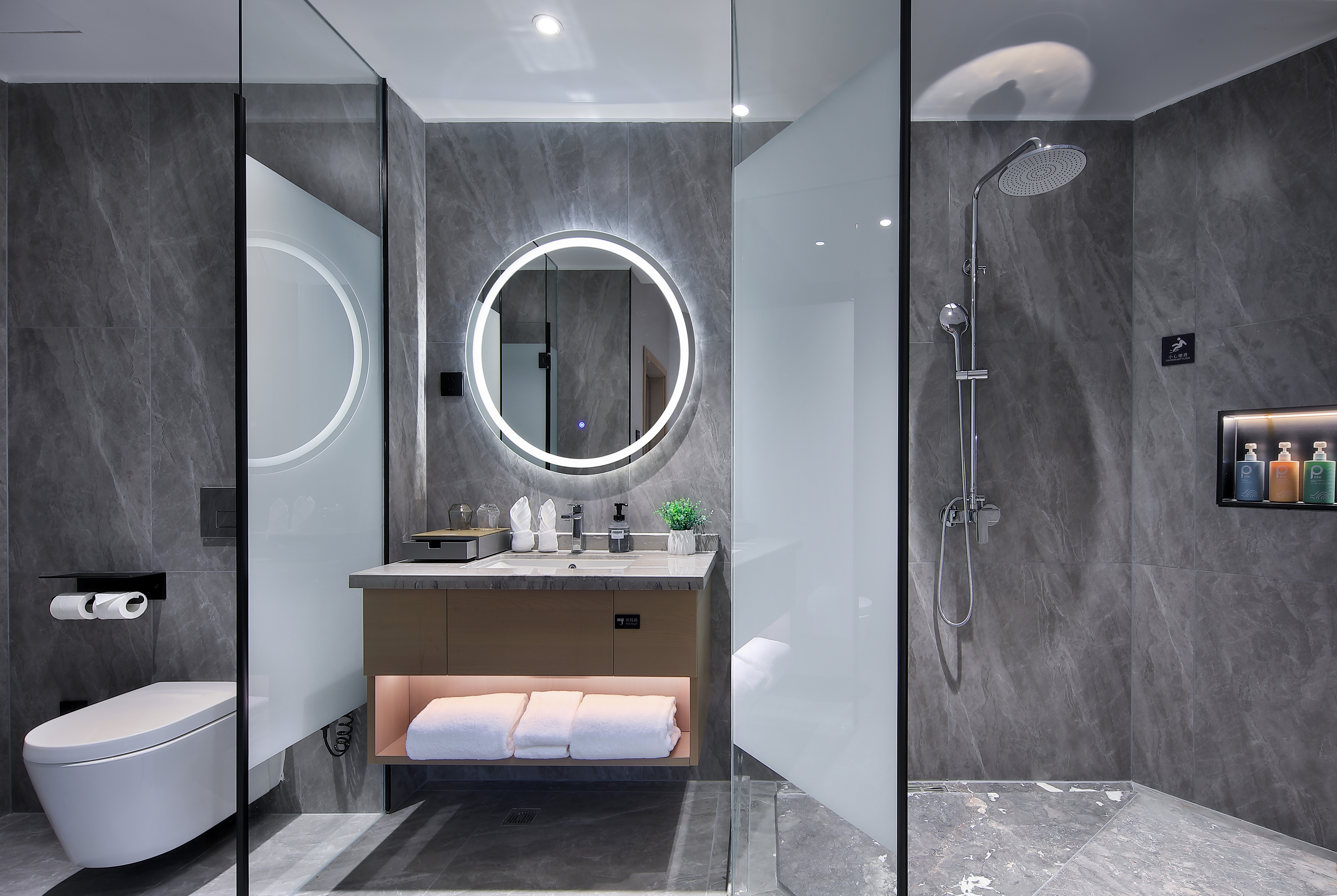 Guest room bath at the Microtel by Wyndham Changsha Meixi Lake in Changsha, Other than US/Canada