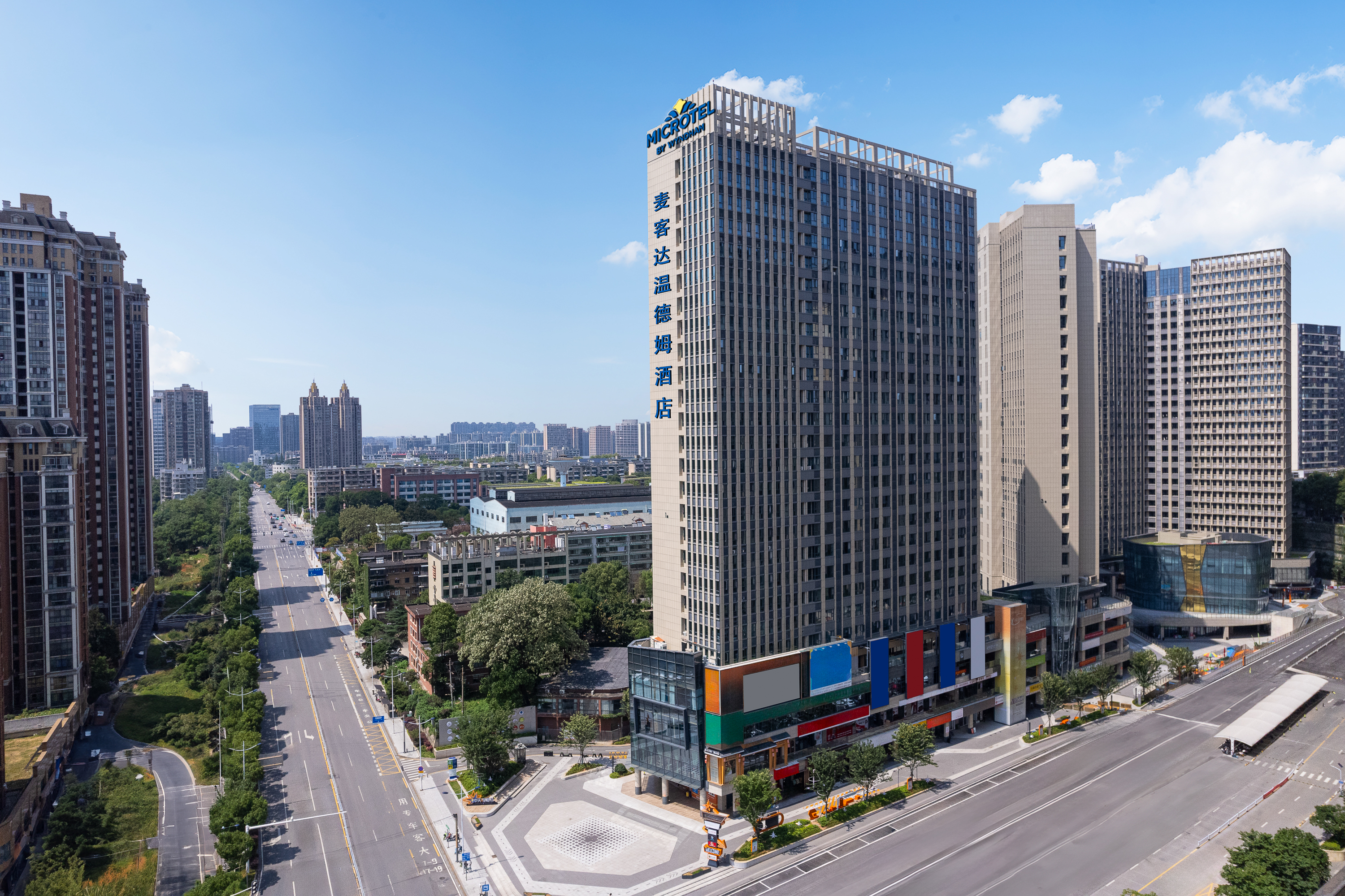 Exterior of Microtel by Wyndham Changsha South Railway Station hotel in Changsha, Other than US/Canada