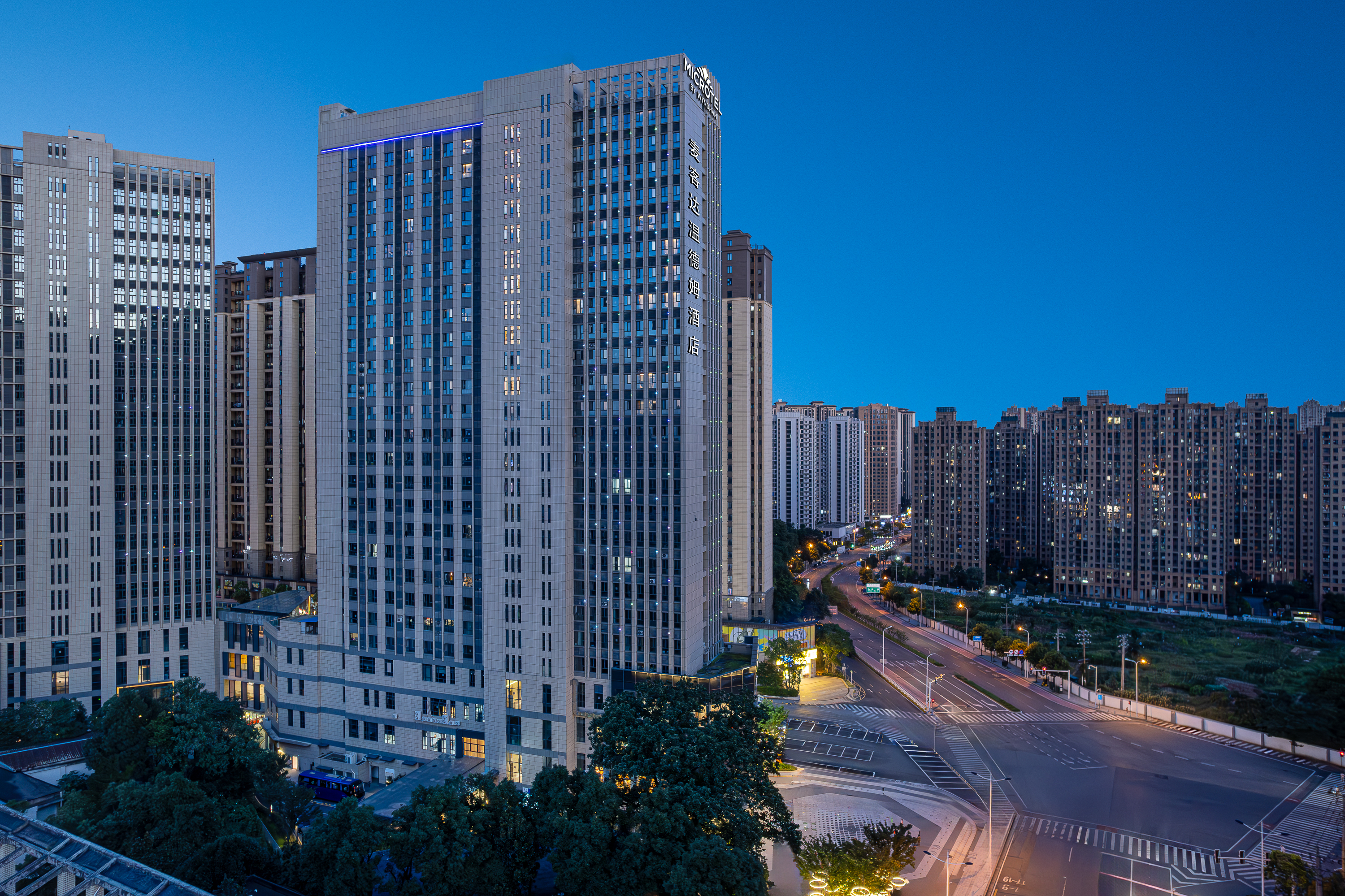 Exterior of Microtel by Wyndham Changsha South Railway Station hotel in Changsha, Other than US/Canada