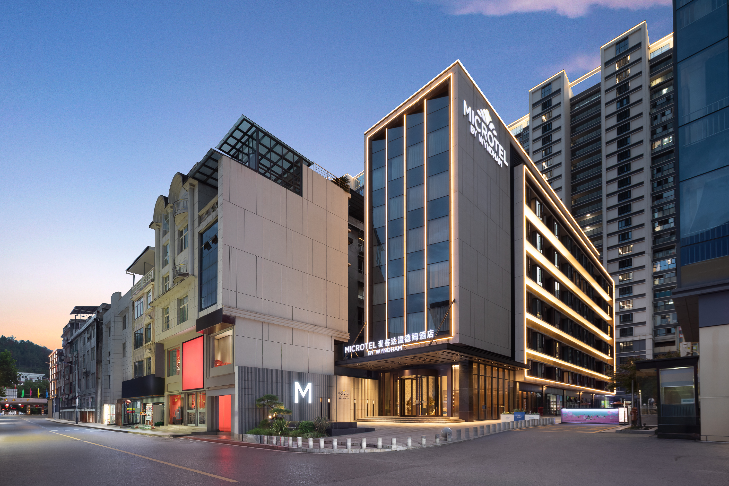 Exterior of Microtel by Wyndham Enshi Jianshi hotel in Enshi, Other than US/Canada