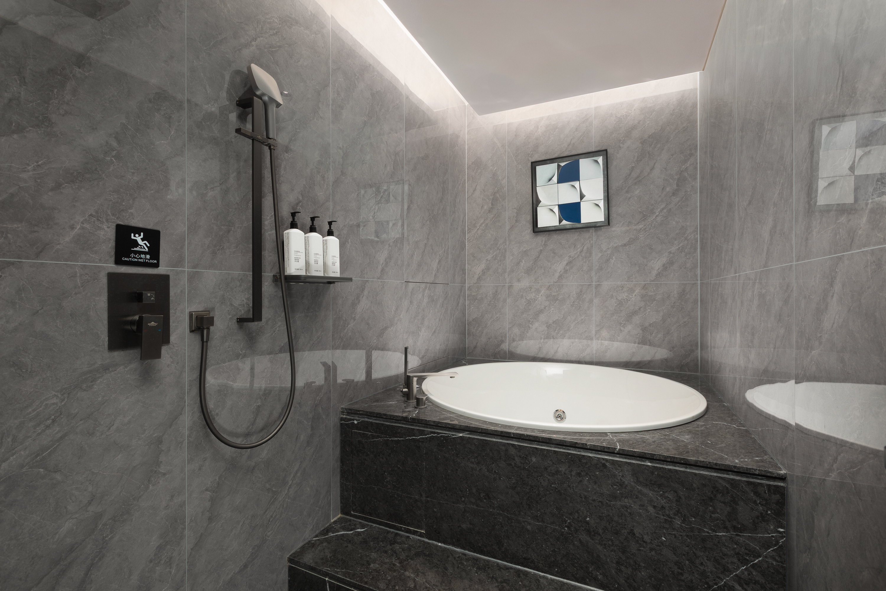 Guest room bath at the Microtel by Wyndham Enshi Jianshi in Enshi, Other than US/Canada