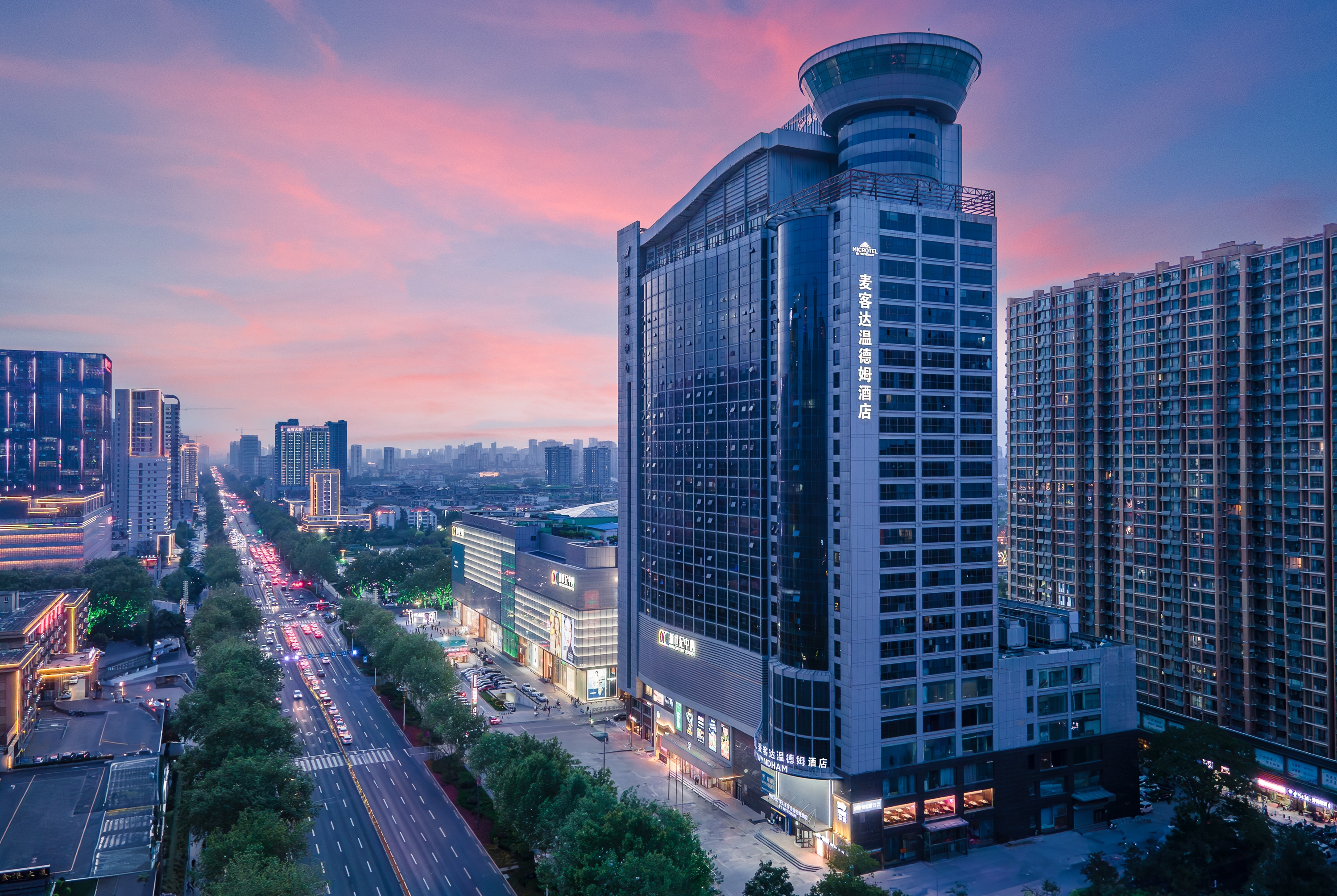 Exterior of Microtel by Wyndham Handan New Century hotel in Handan, Other than US/Canada