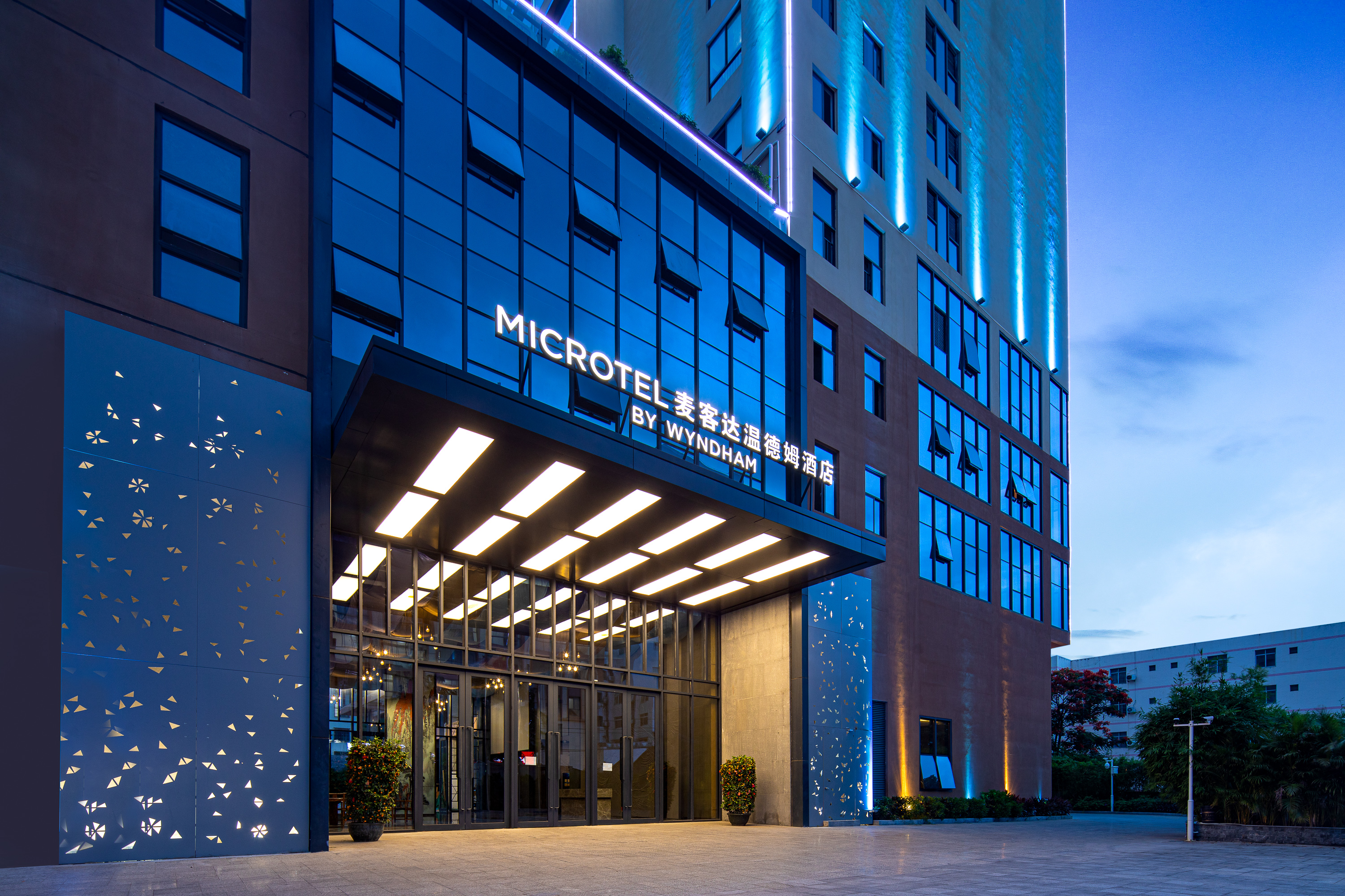 Exterior of Microtel by Wyndham Sanya Dadonghai hotel in Sanya, Other than US/Canada