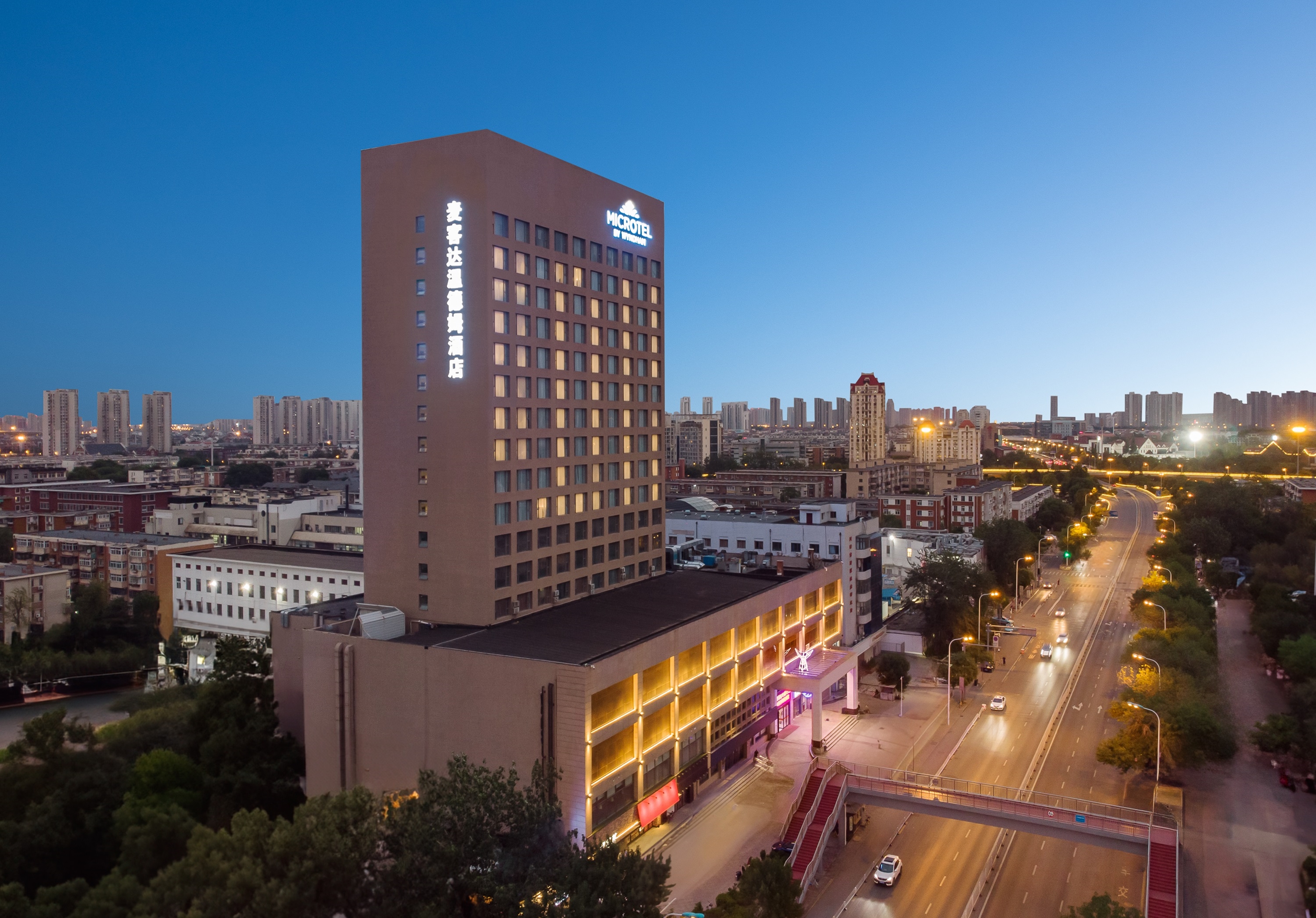 Exterior of Microtel by Wyndham Tianjin Hedong hotel in Tianjin, Other than US/Canada