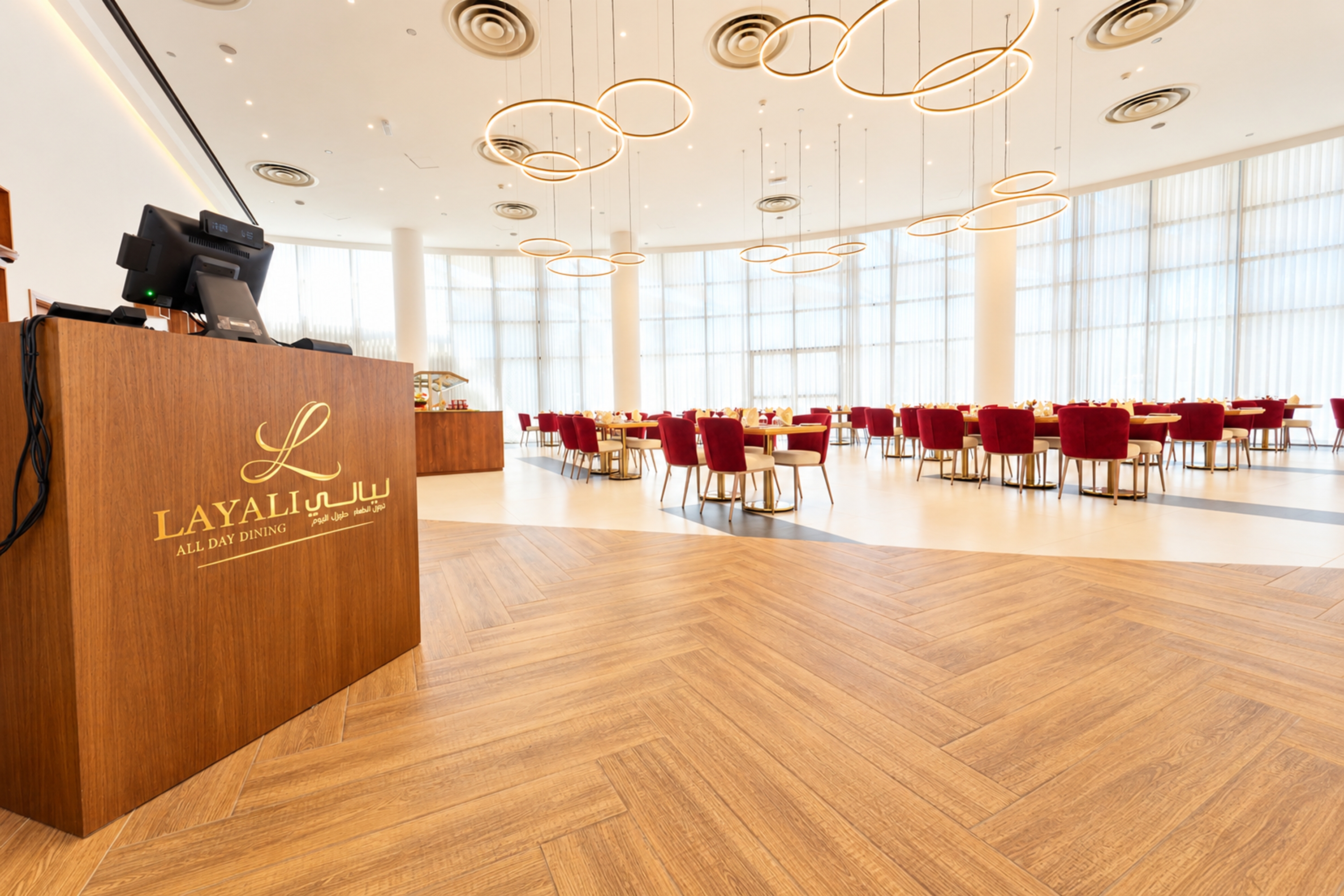 Ramada by Wyndham Abu Dhabi Al Sharia restaurant in Al Rahbah, Other than US/Canada