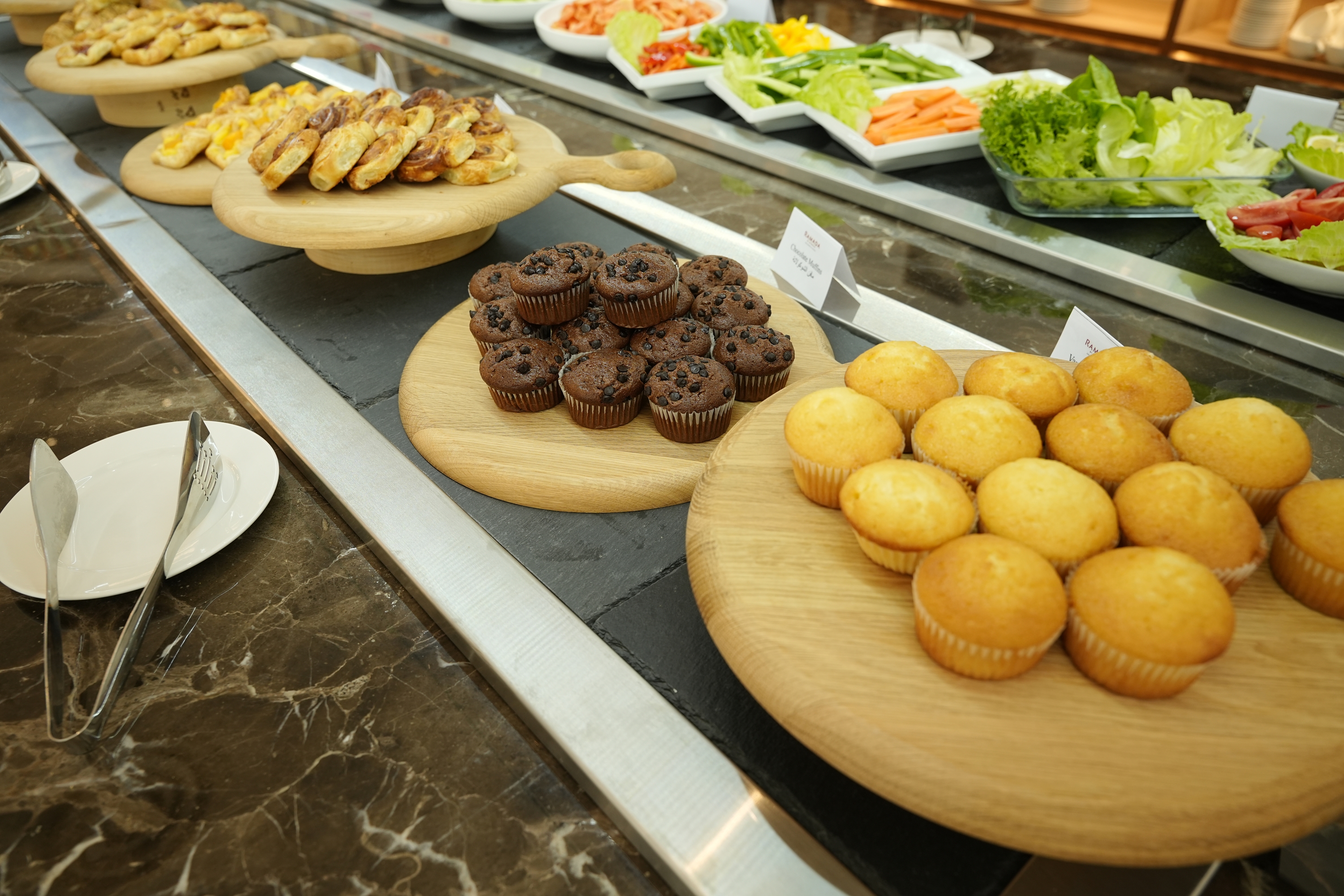 Ramada by Wyndham Abu Dhabi Al Sharia restaurant in Al Rahbah, Other than US/Canada