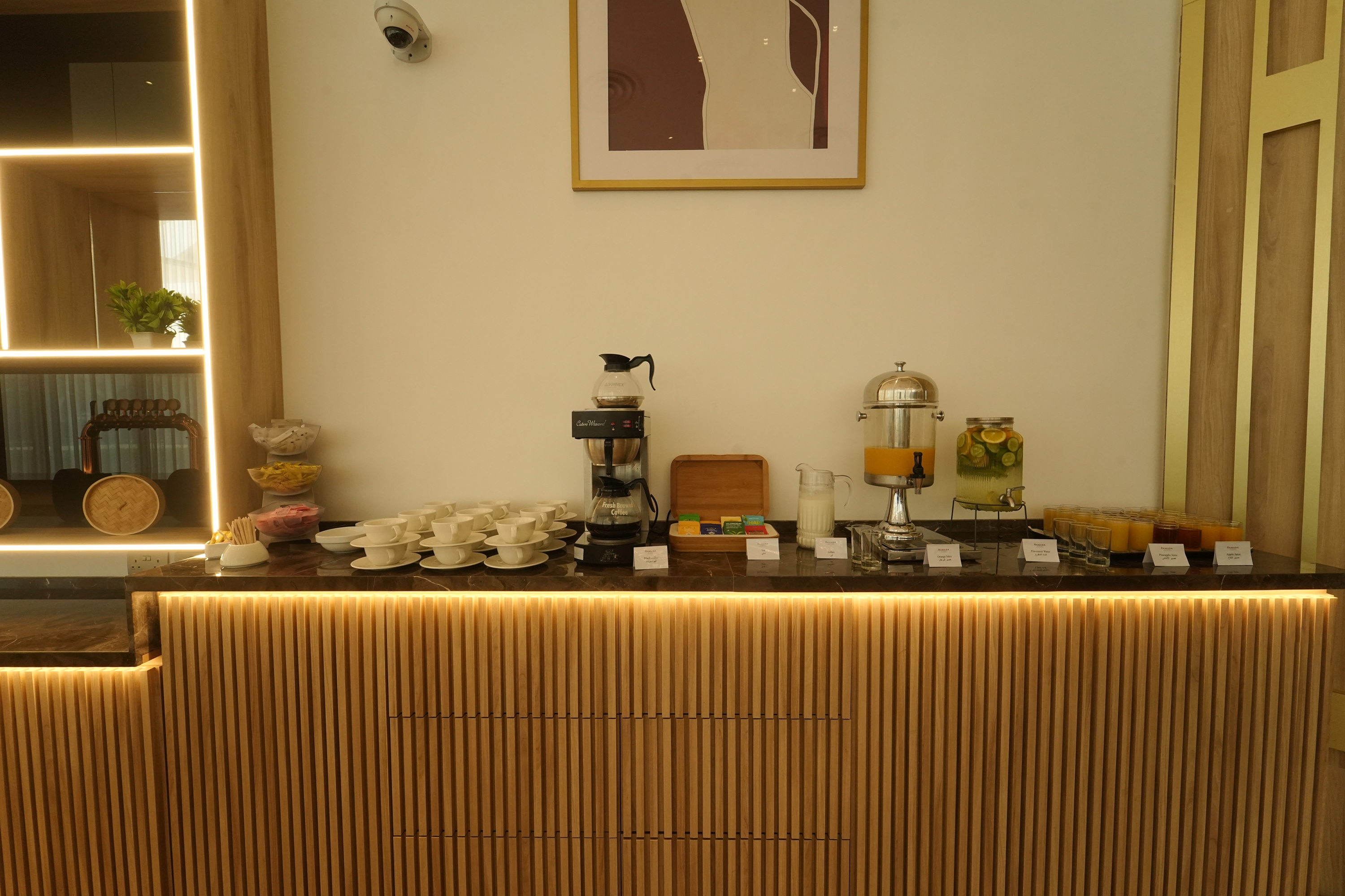 Ramada by Wyndham Abu Dhabi Al Sharia restaurant in Al Rahbah, Other than US/Canada