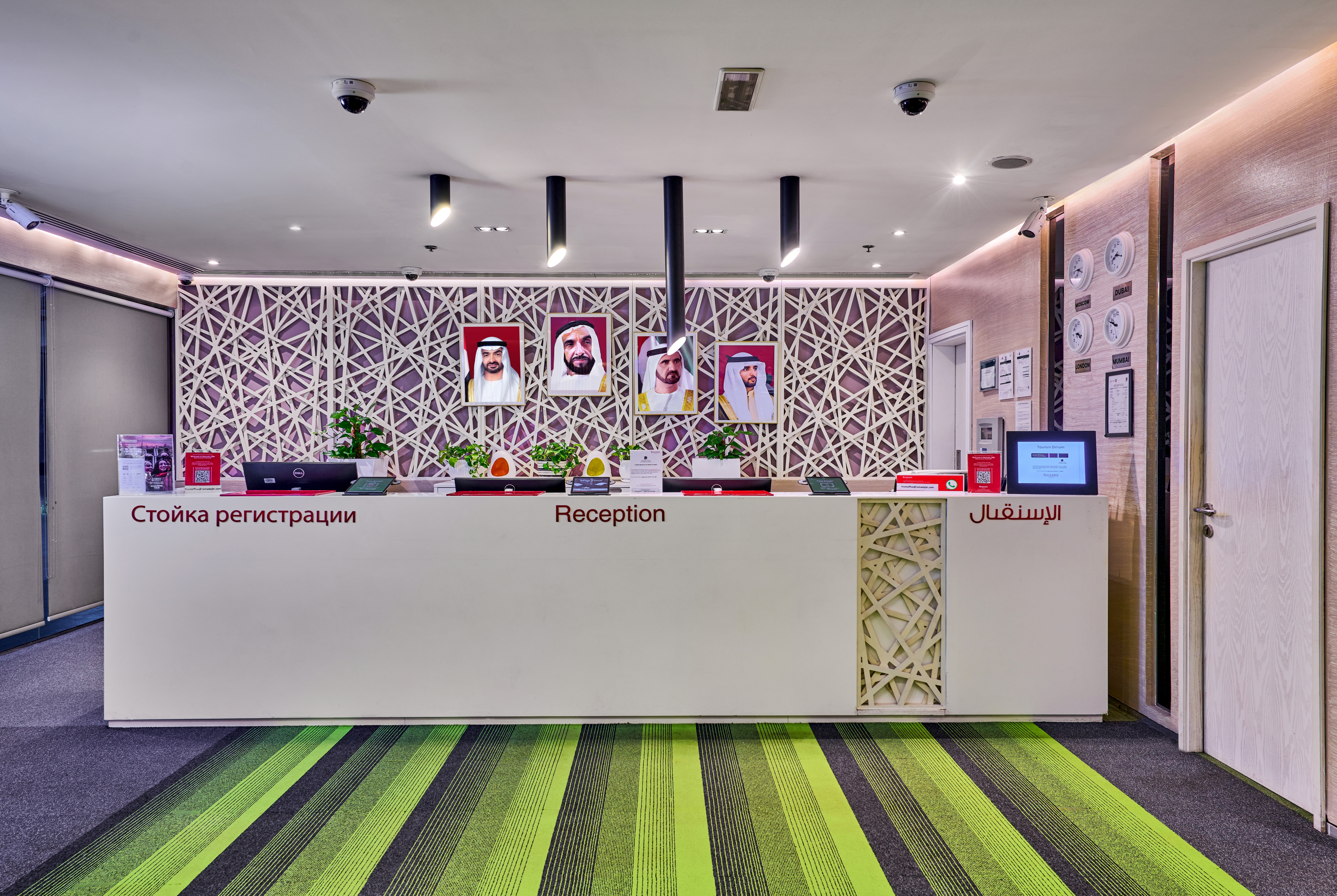 Ramada Hotel & Suites by Wyndham Dubai JBR reception in Dubai, Other than US/Canada