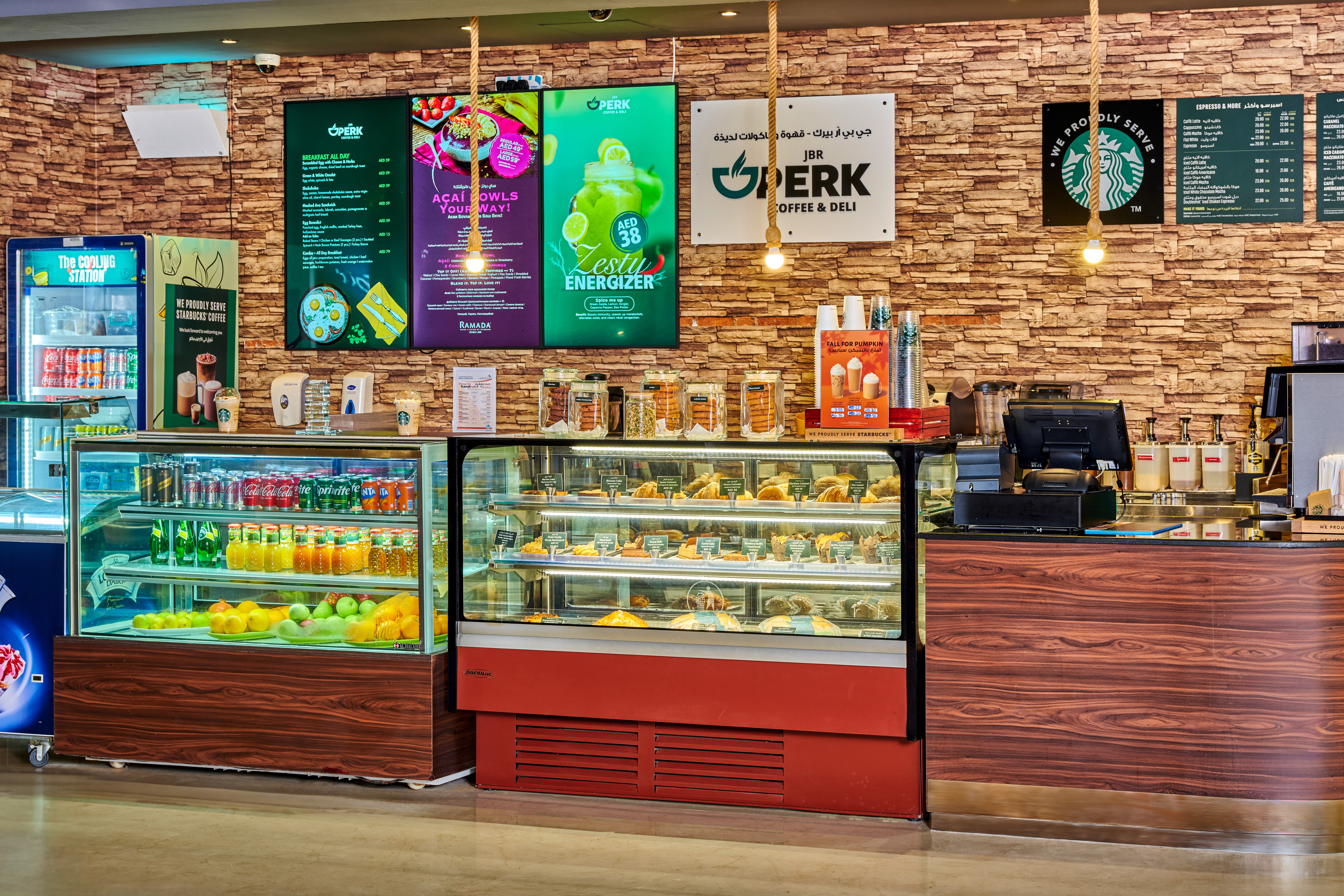 Ramada Hotel & Suites by Wyndham Dubai JBR restaurant in Dubai, Other than US/Canada