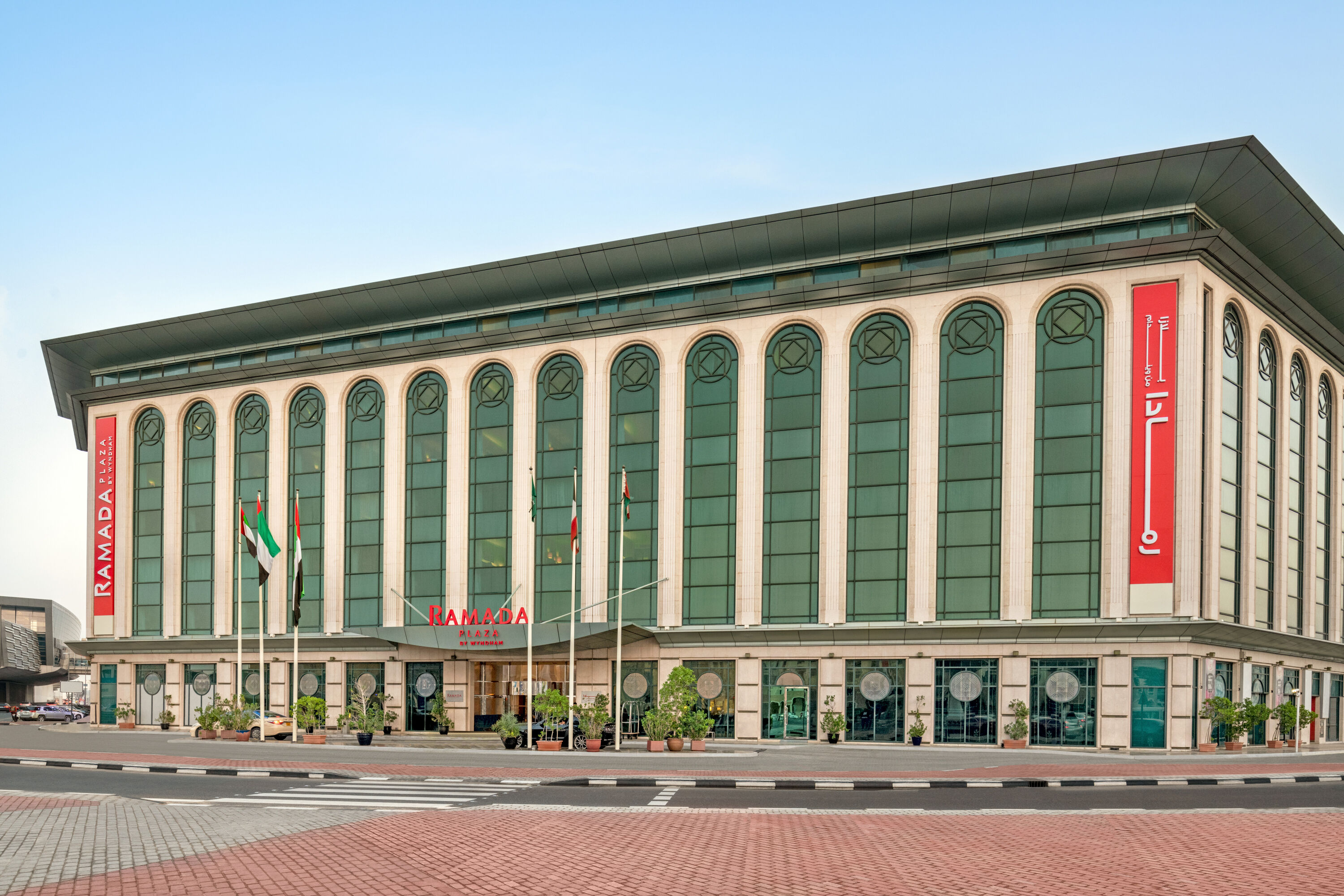 Ramada Plaza by Wyndham Dubai Deira | Dubai, AE Hotels