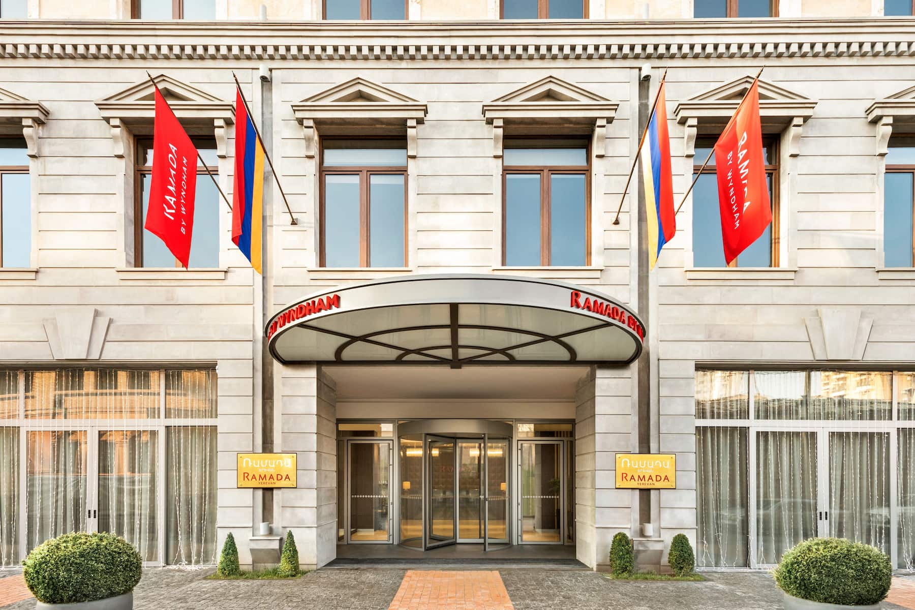 hotel ramada by wyndham yerevan