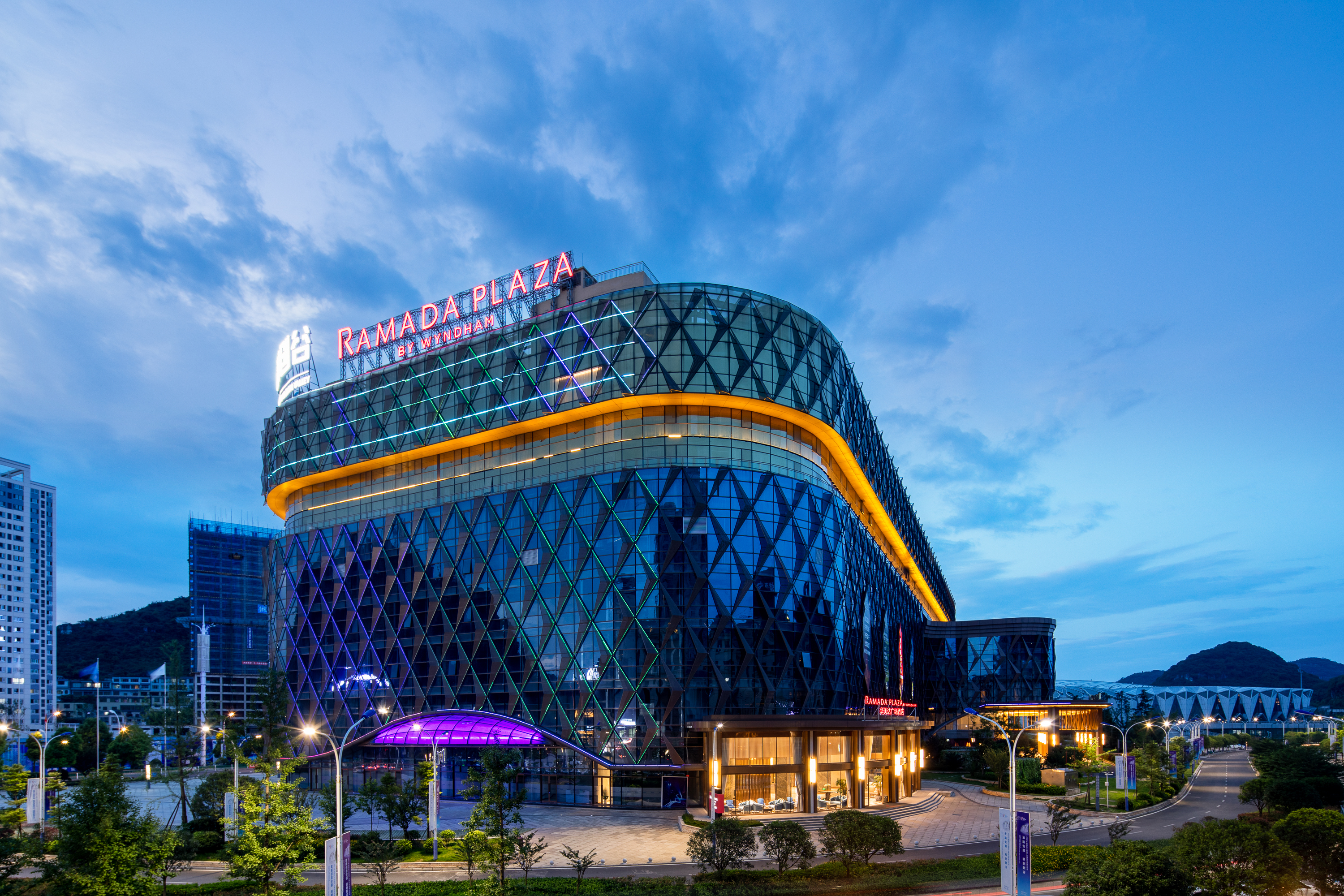 Ramada Plaza by Wyndham Anshun | Anshun, CN Hotels