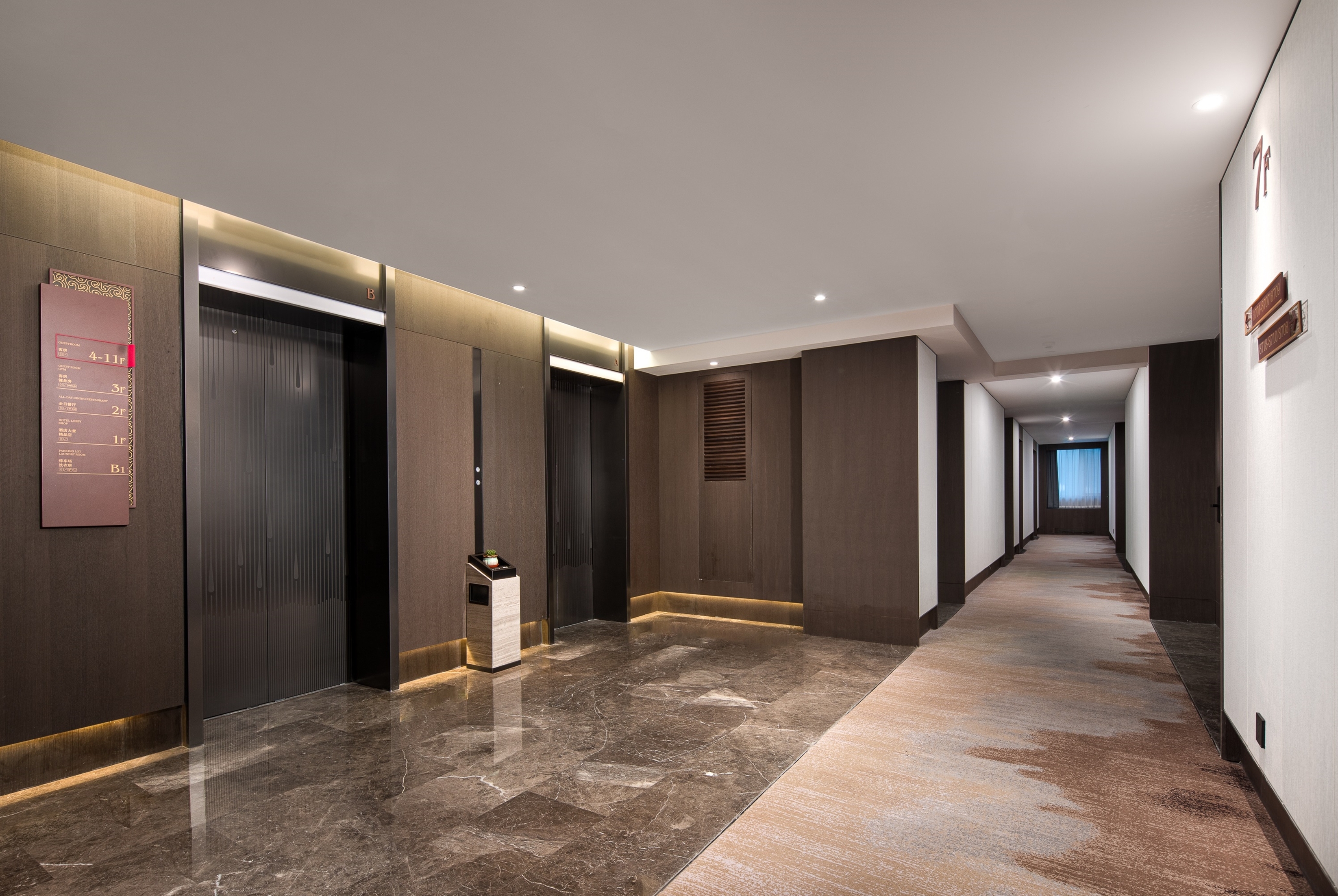 Property amenity at Ramada by Wyndham Bayannur in Bayannur, Other than US/Canada