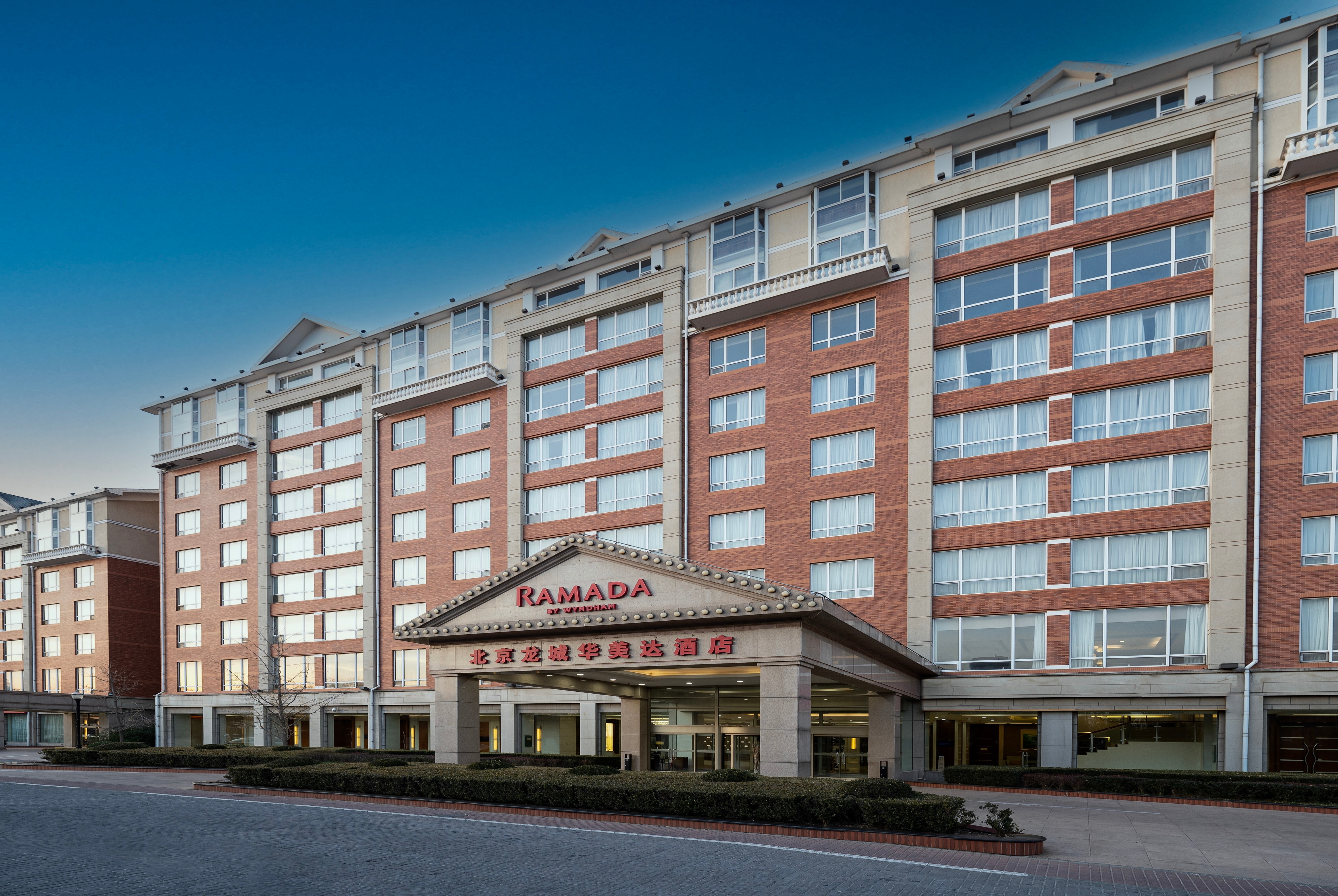 Exterior of Ramada by Wyndham Beijing North hotel in Beijing, Other than US/Canada