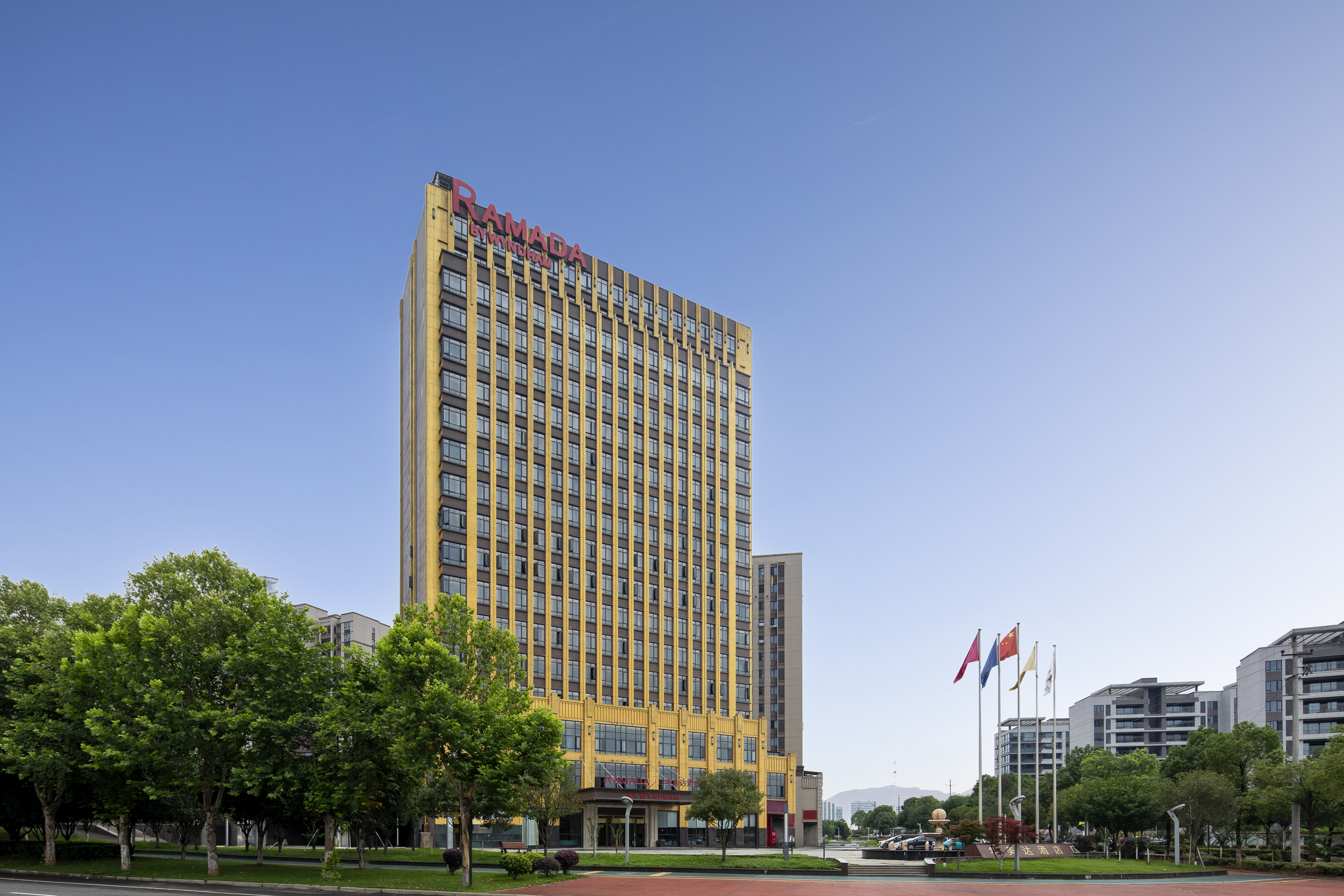 Exterior of Ramada by Wyndham Changsha East hotel in Changsha, Other than US/Canada