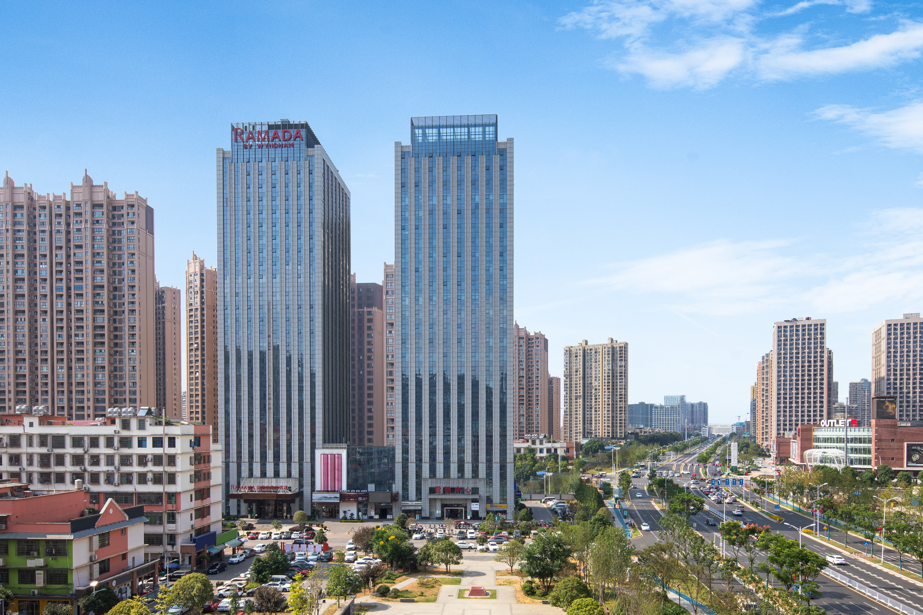 Exterior of Ramada by Wyndham Changsha North hotel in Changsha, Other than US/Canada
