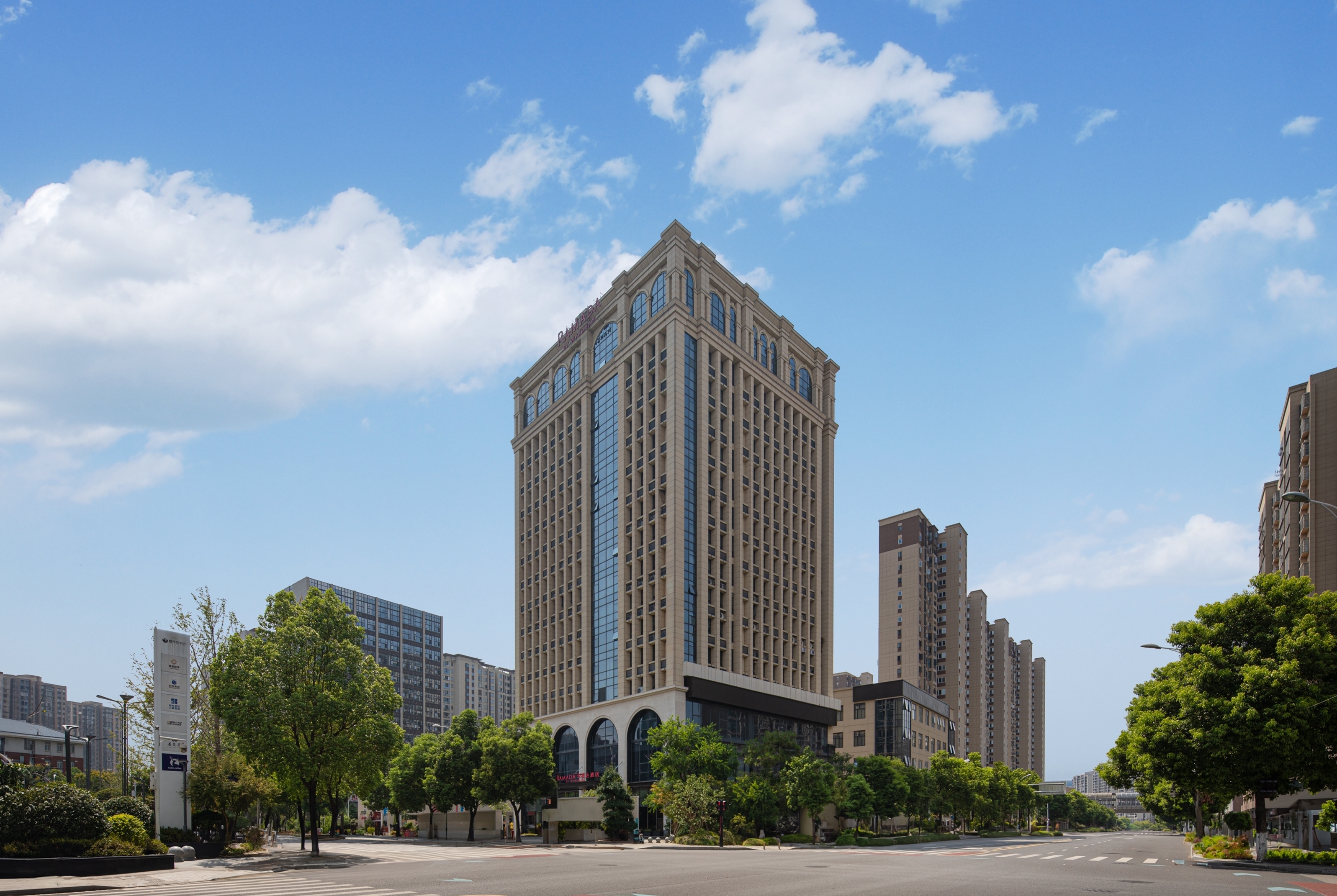 Exterior of Ramada by Wyndham Changsha Yanghu hotel in Changsha, Other than US/Canada