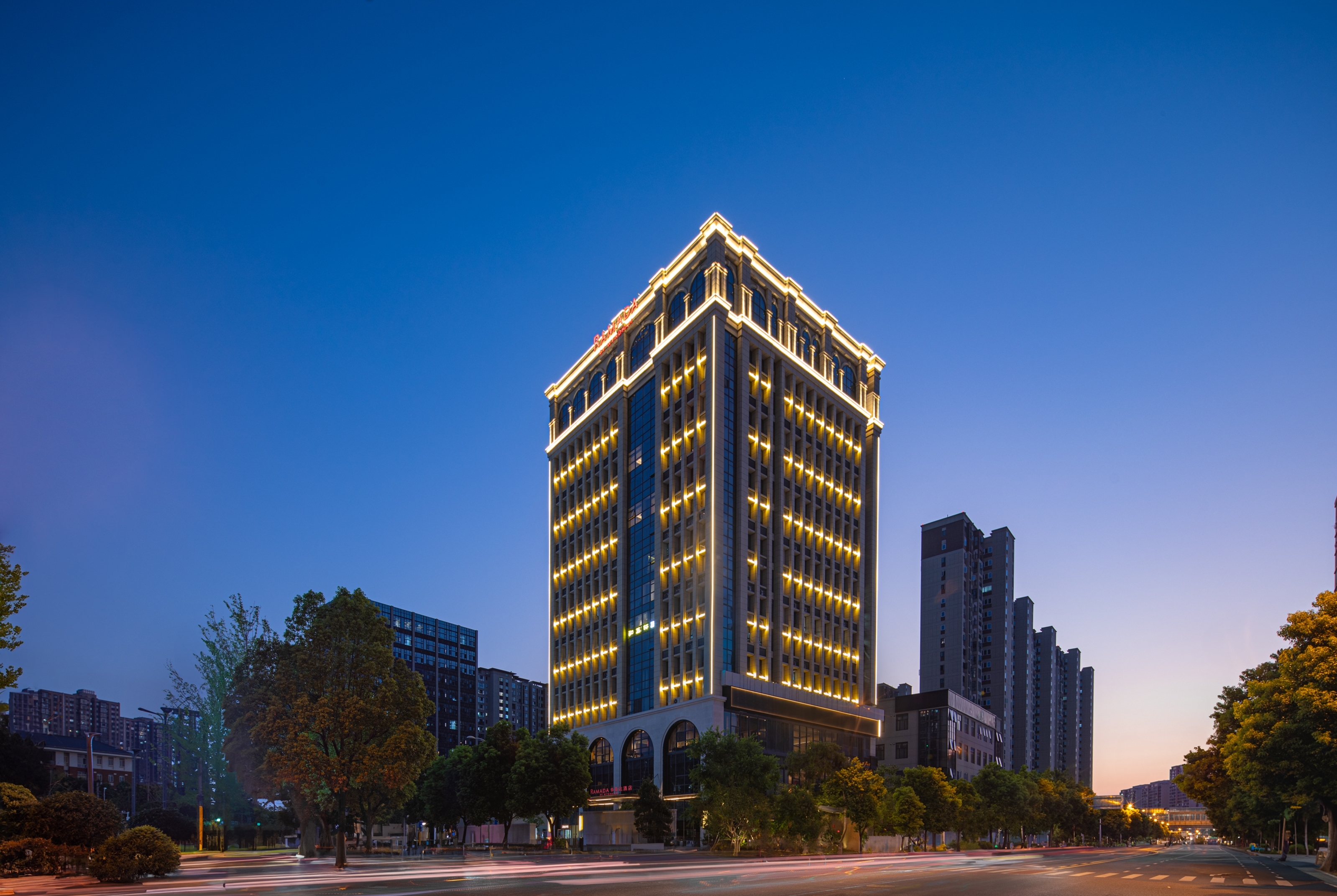 Exterior of Ramada by Wyndham Changsha Yanghu hotel in Changsha, Other than US/Canada