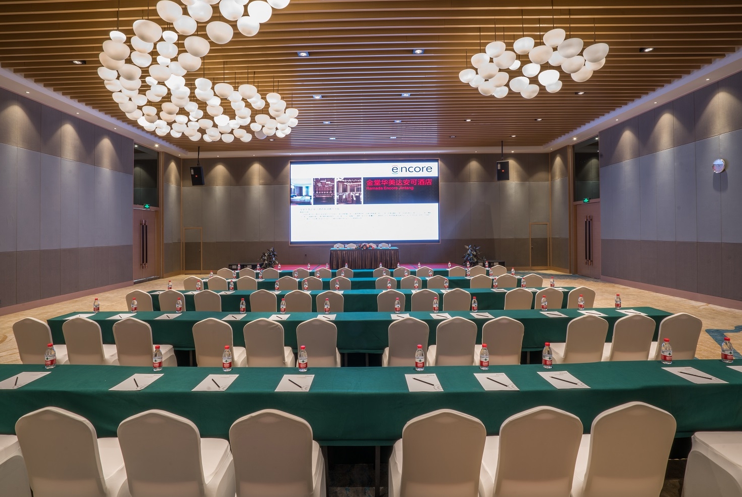 Meeting room at Ramada Encore by Wyndham Jintang in Chengdu, Other than US/Canada