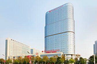 Exterior of Ramada Plaza Chuzhou hotel in Chuzhou, Other than US/Canada Exterior of Ramada Plaza Chuzhou hotel in Chuzhou, Other than US/Canada