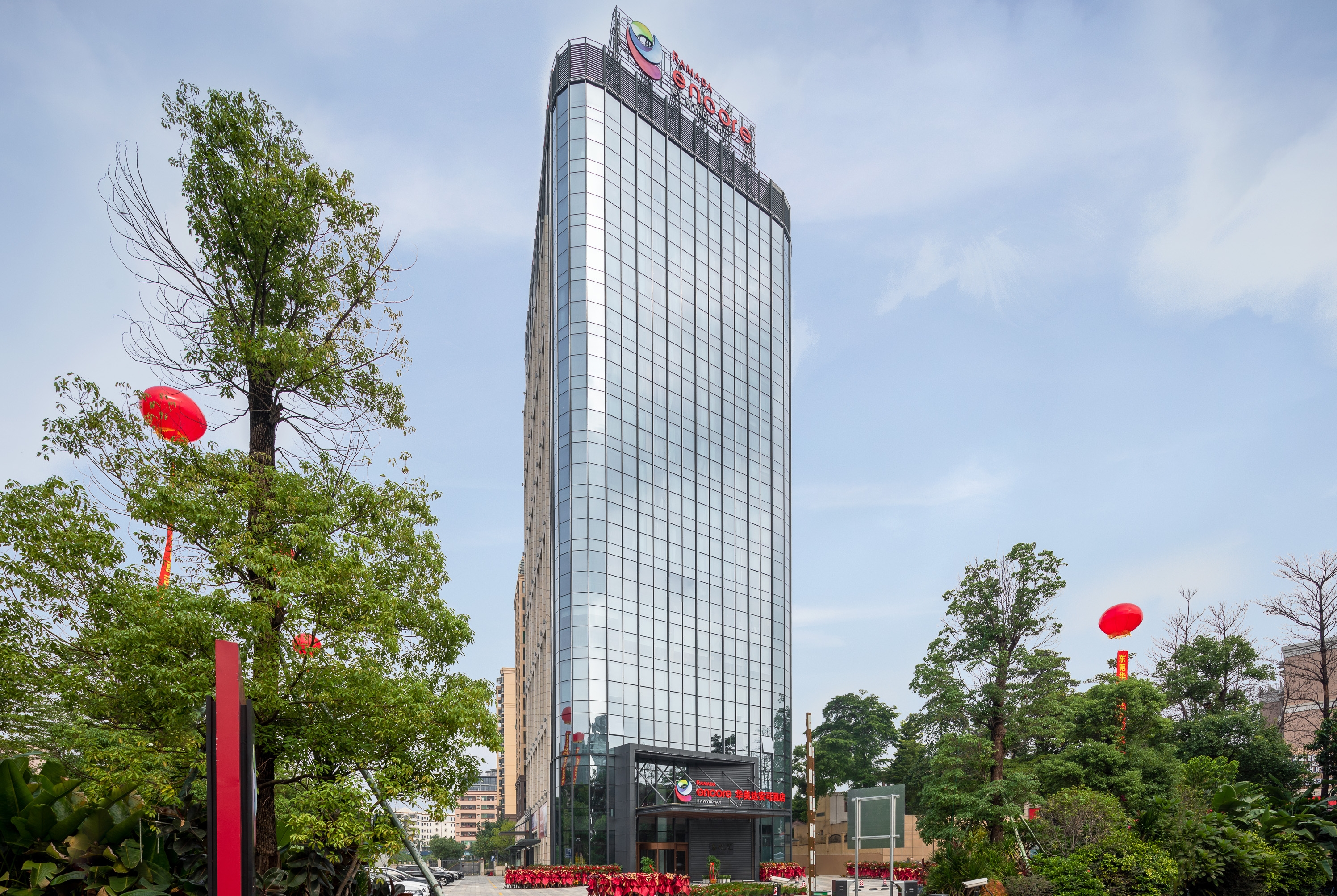Exterior of Ramada Encore by Wyndham Dongguan East hotel in Dongguan, Other than US/Canada