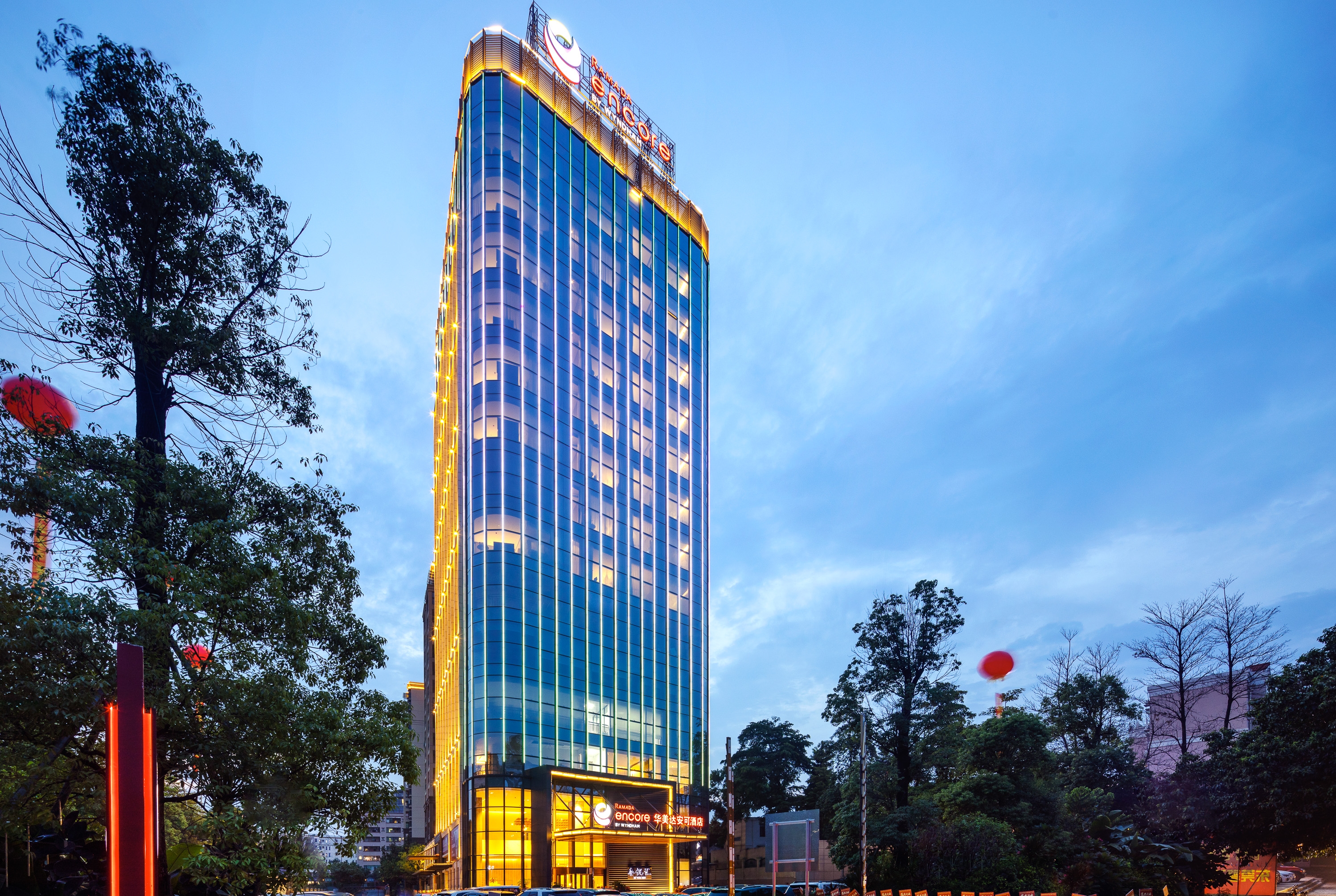 Exterior of Ramada Encore by Wyndham Dongguan East hotel in Dongguan, Other than US/Canada