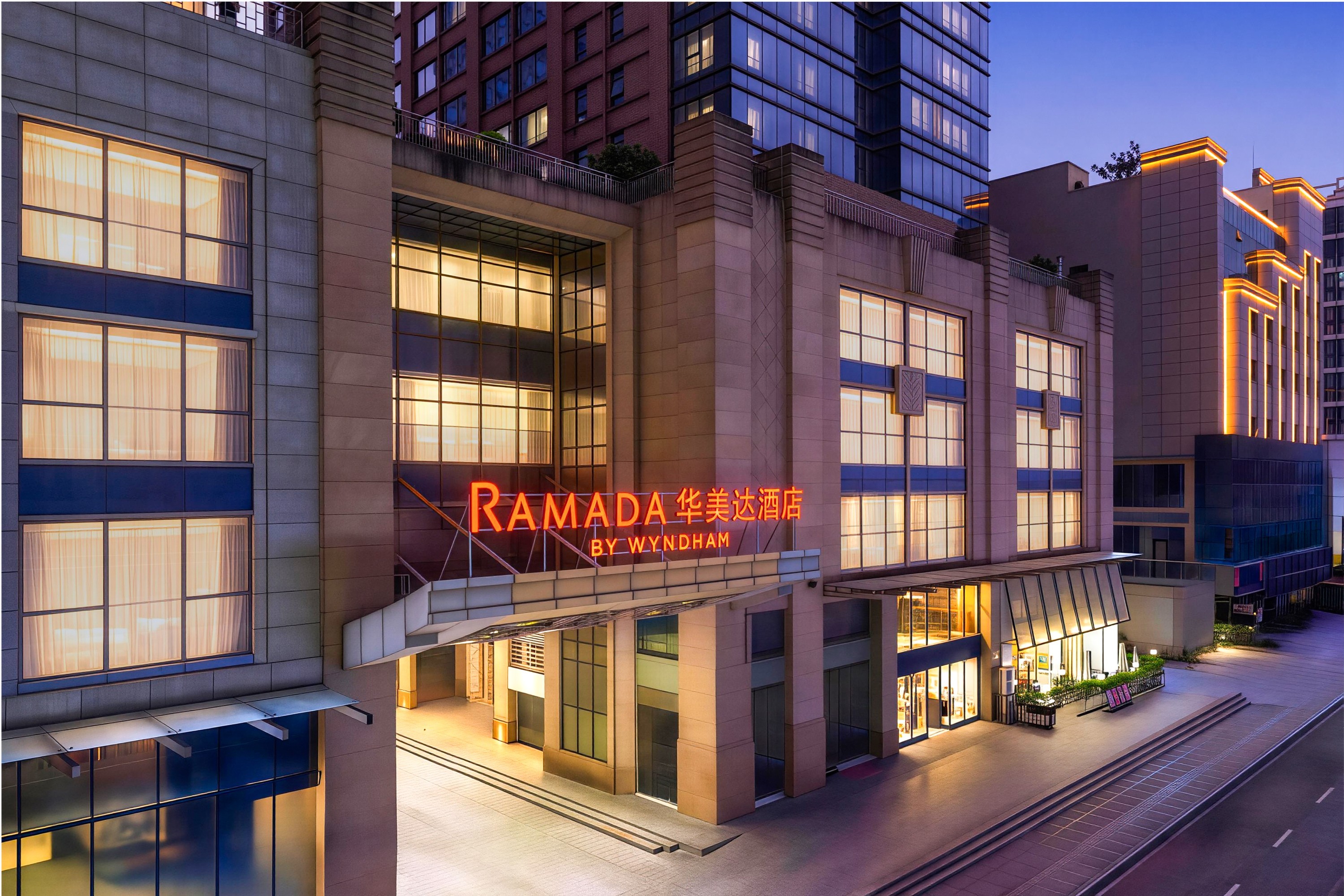 Exterior of Ramada by Wyndham Dongguan Changping hotel in Dongguan, Other than US/Canada