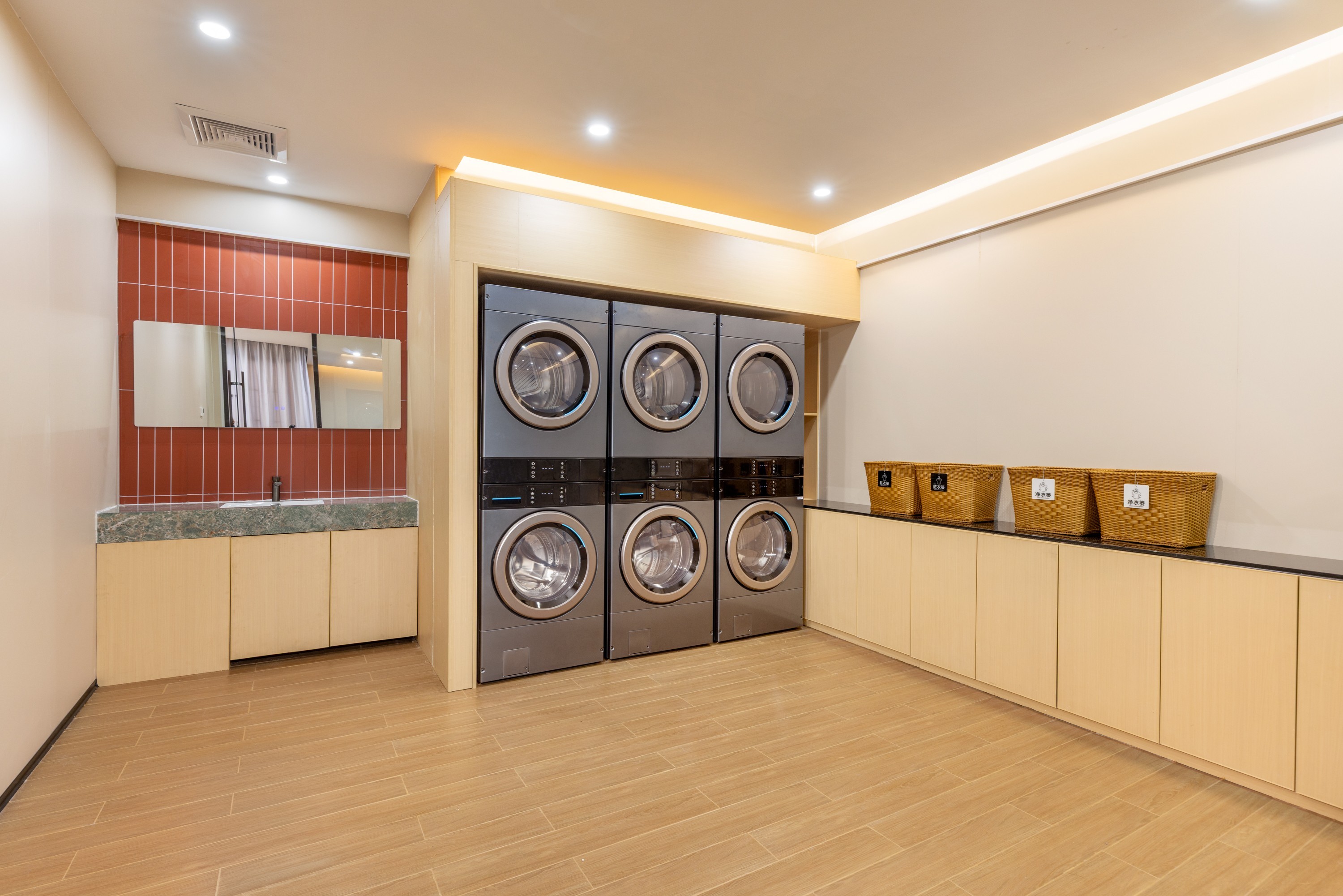 Laundry facilities at Ramada by Wyndham Dongguan Changping in Dongguan, Other than US/Canada