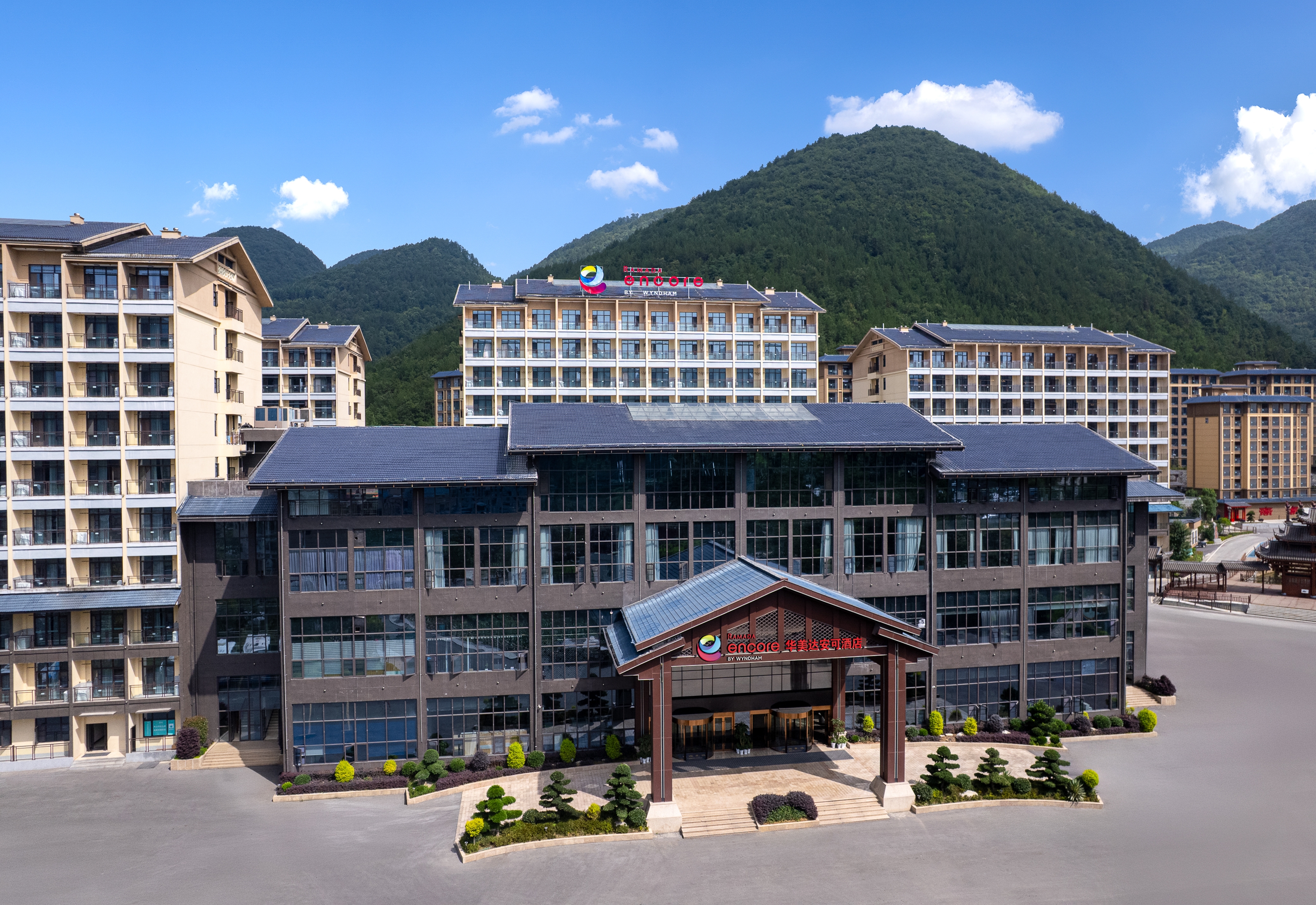 Exterior of Ramada Encore by Wyndham Enshi Huaxi Valley hotel in Enshi City, Other than US/Canada
