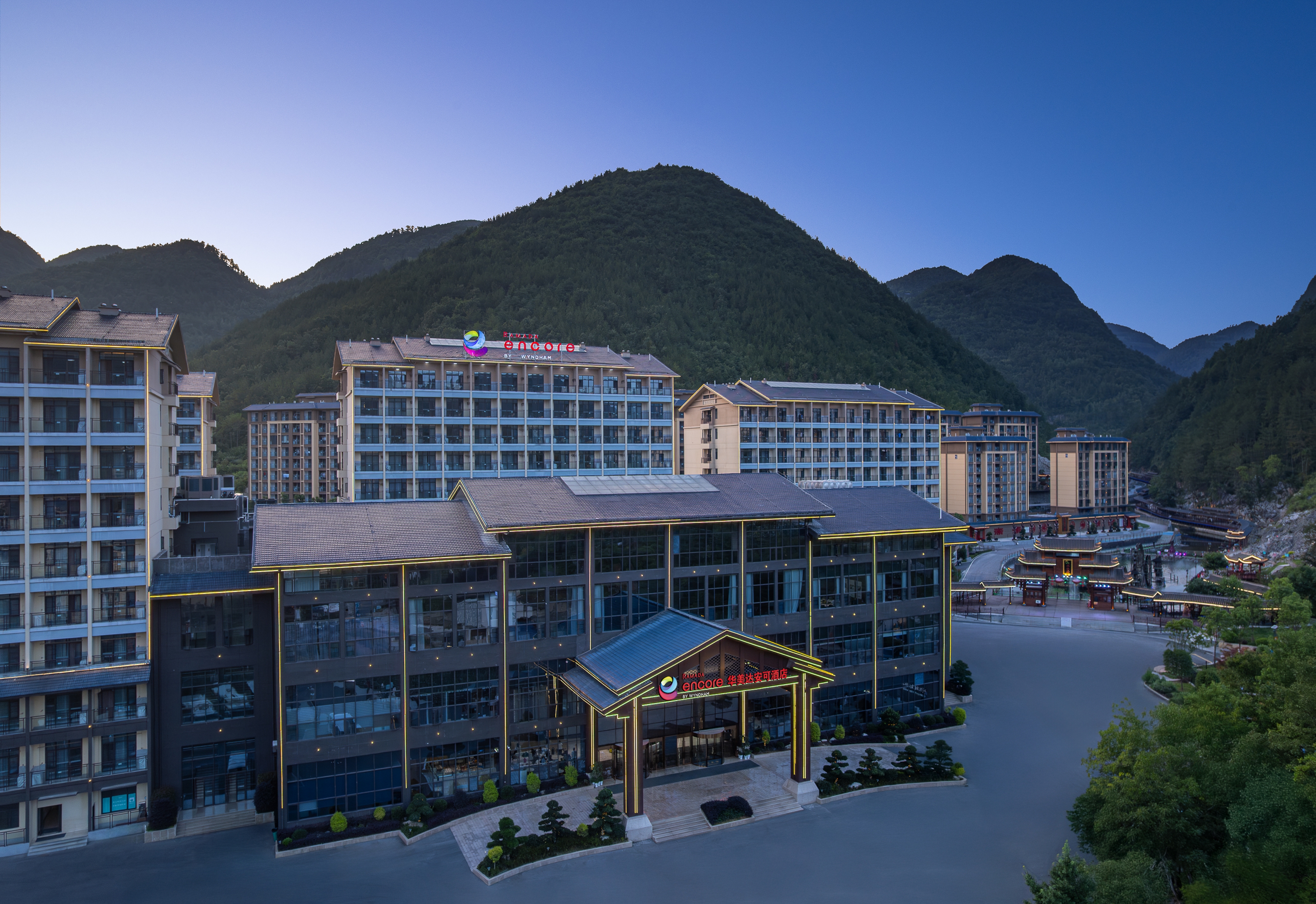 Exterior of Ramada Encore by Wyndham Enshi Huaxi Valley hotel in Enshi City, Other than US/Canada