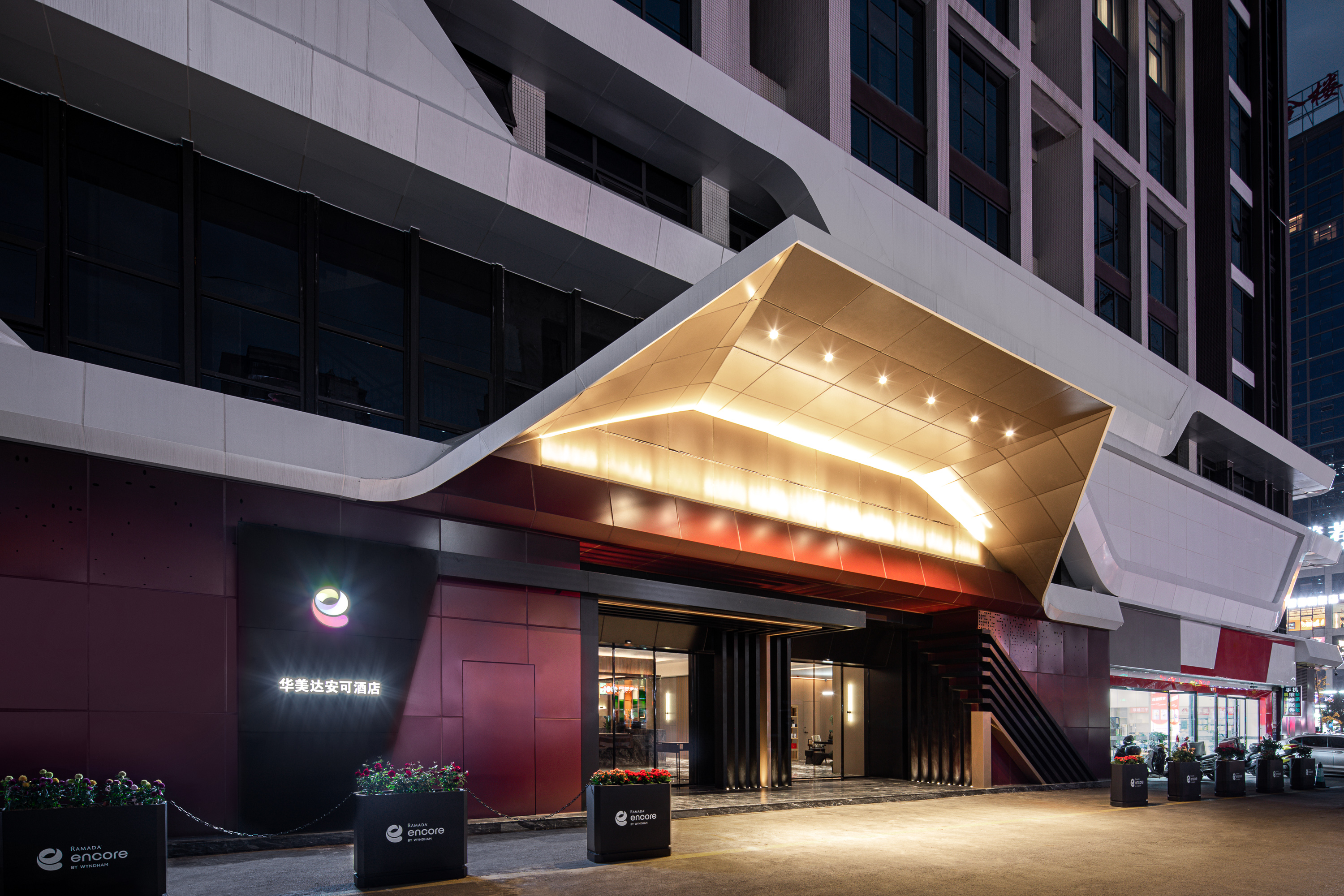 Exterior of Ramada Encore by Wyndham Enshi hotel in Enshi, Other than US/Canada