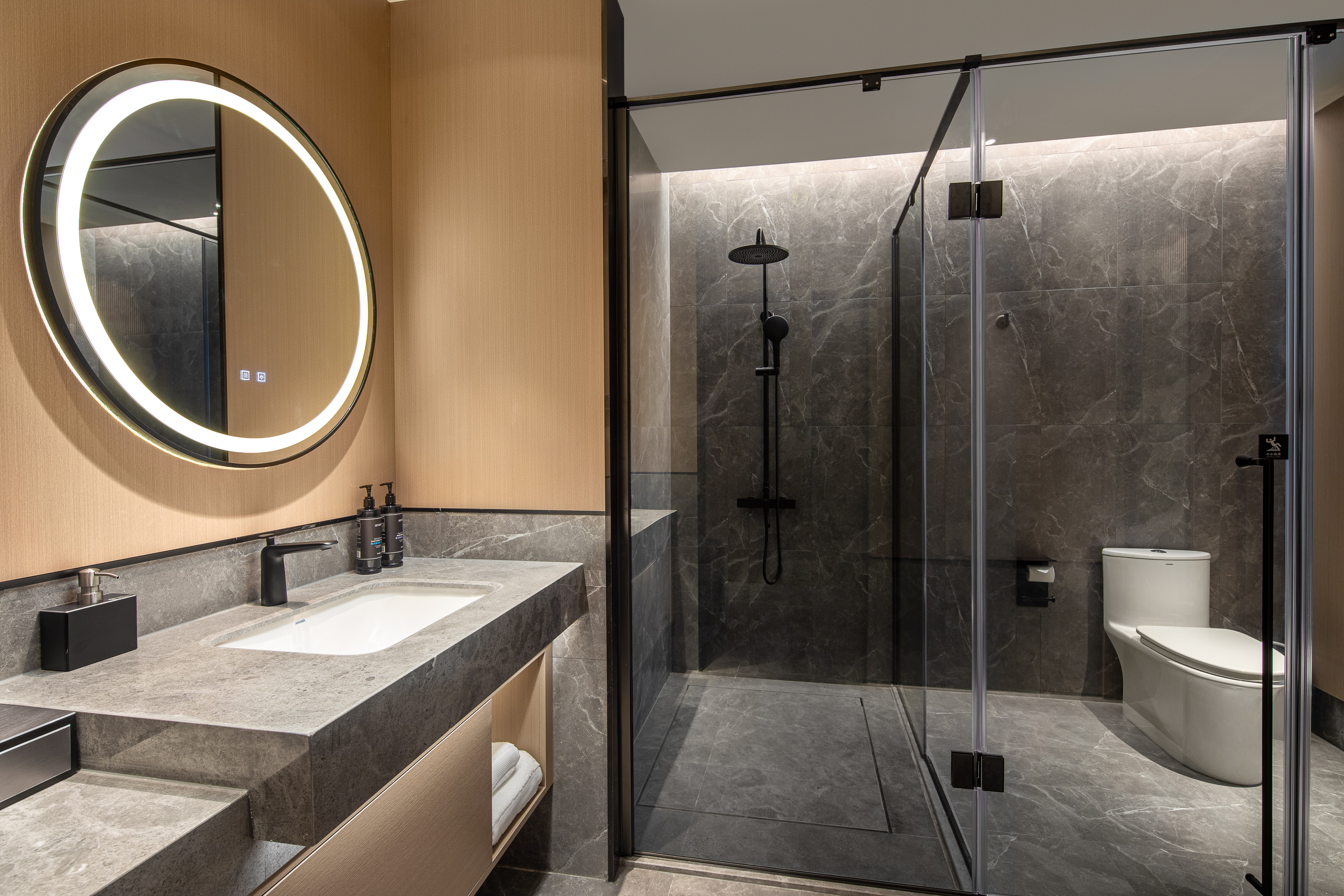 Guest room at the Ramada Encore by Wyndham Enshi in Enshi, Other than US/Canada