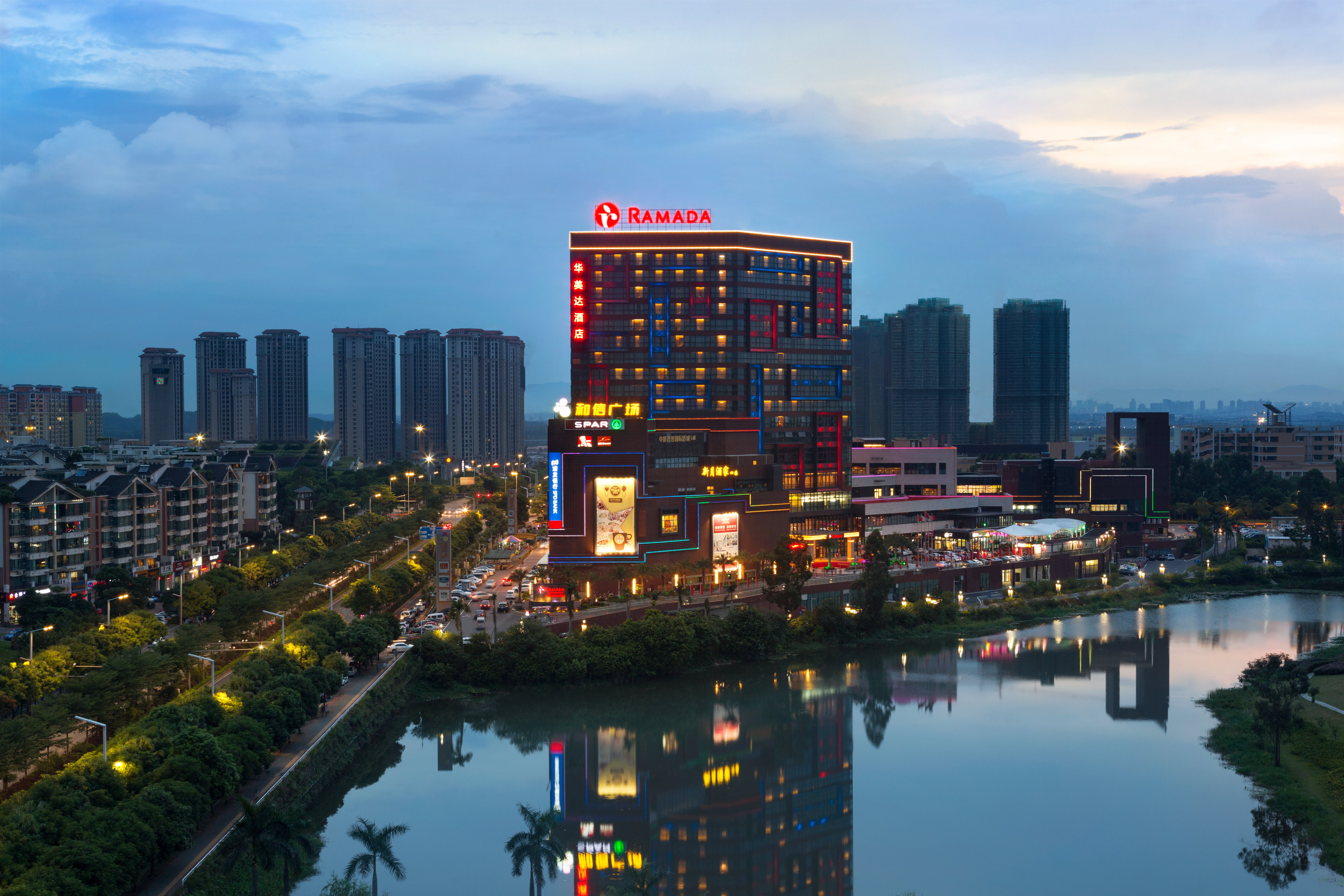 Ramada by Wyndham Foshan Nanhai Foshan, CN Hotels