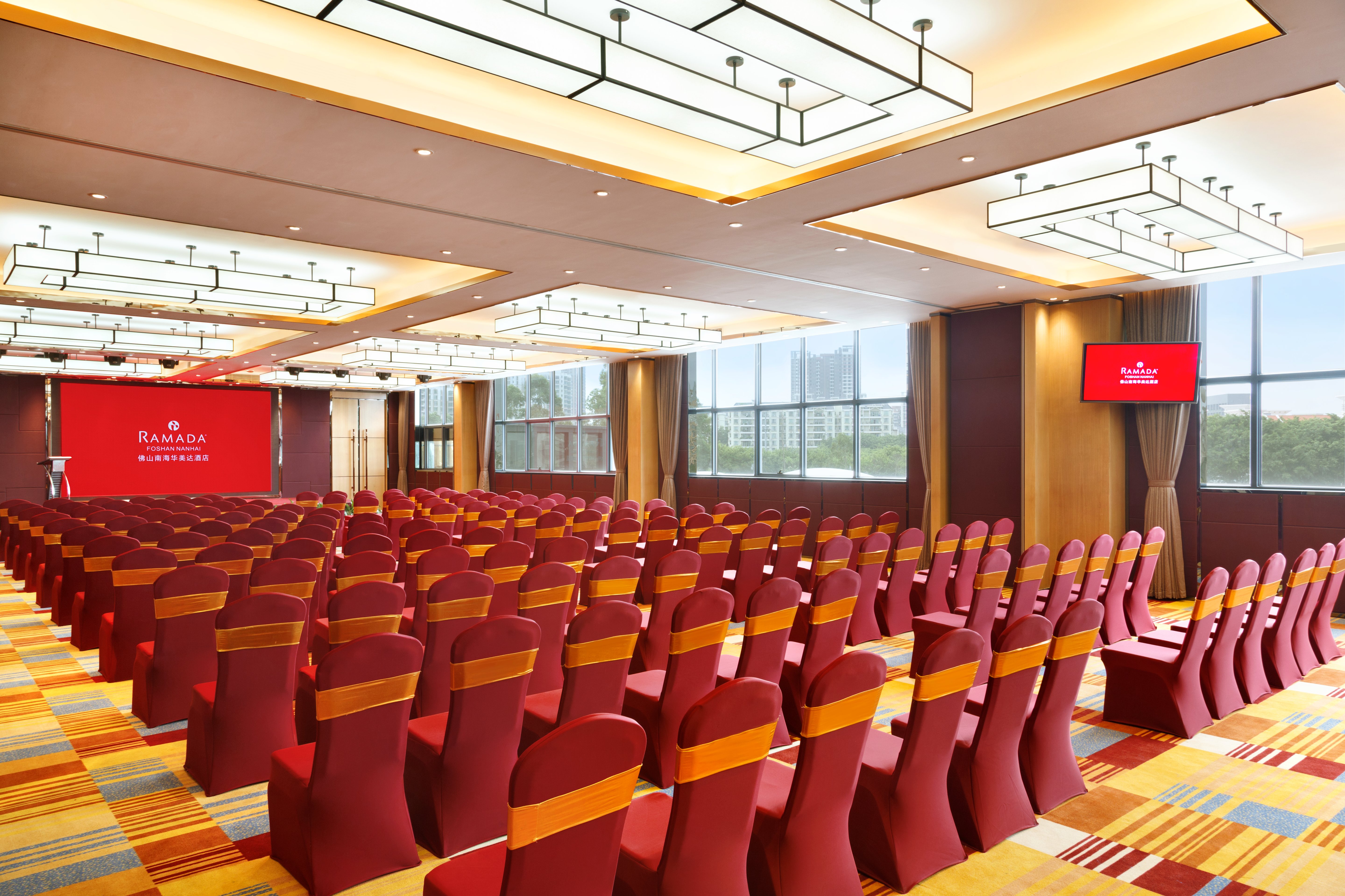 Meeting room at Ramada by Wyndham Foshan Nanhai in Foshan, Other than US/Canada