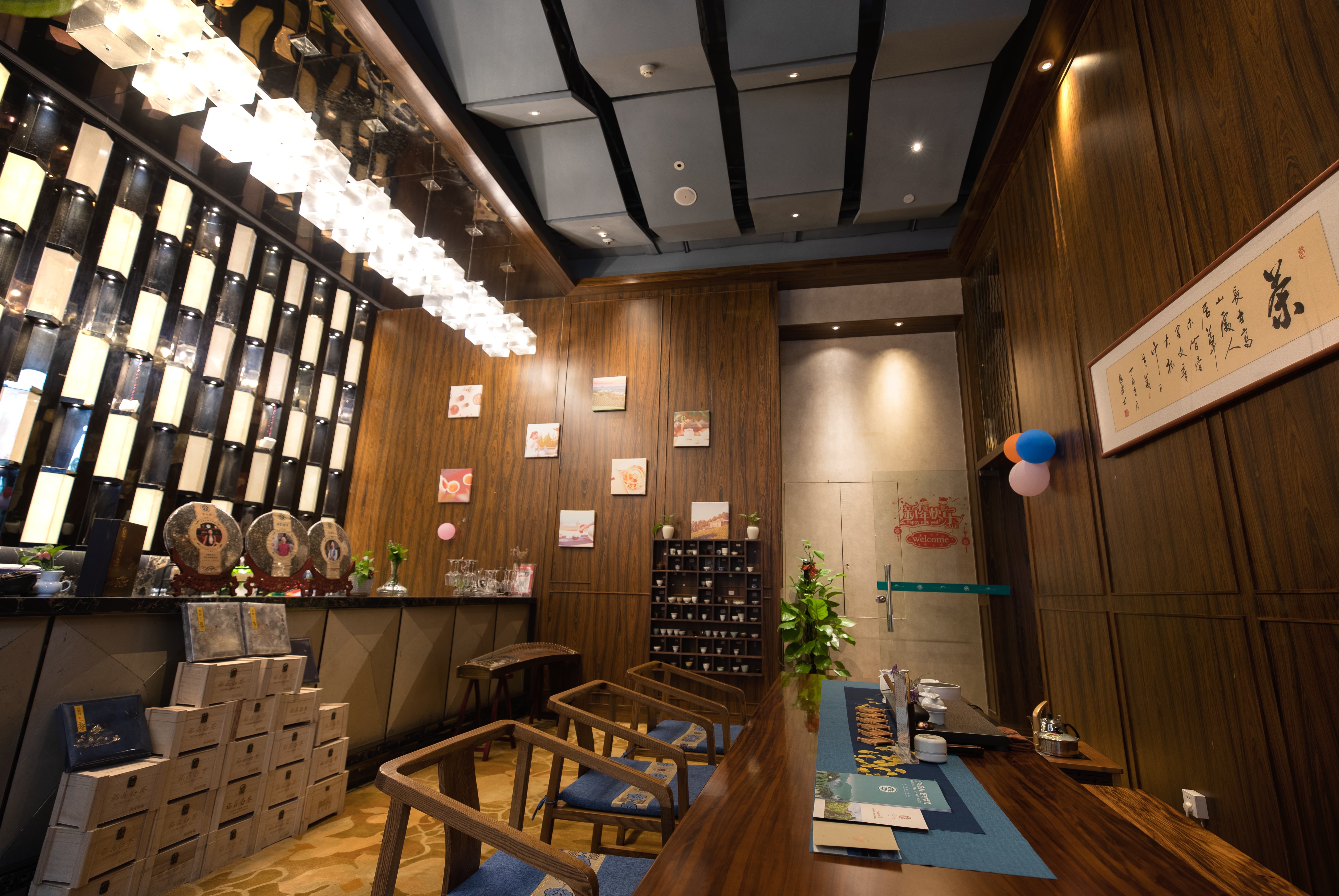 Bar at Ramada Plaza by Wyndham Fuzhou South in Fuzhou, Other than US/Canada