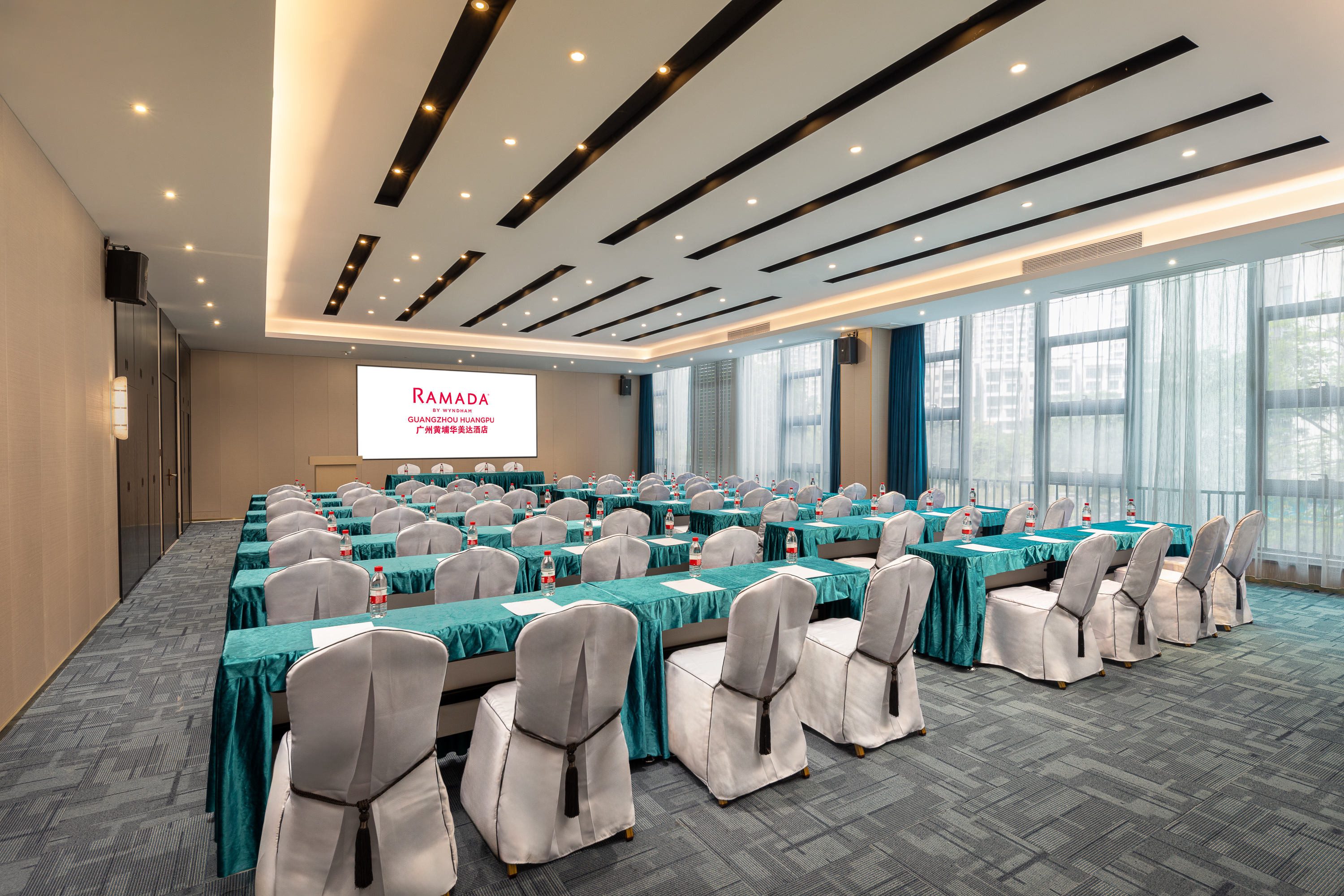 Meeting room at Ramada by Wyndham Guangzhou Huangpu in Guangzhou PRC, Other than US/Canada