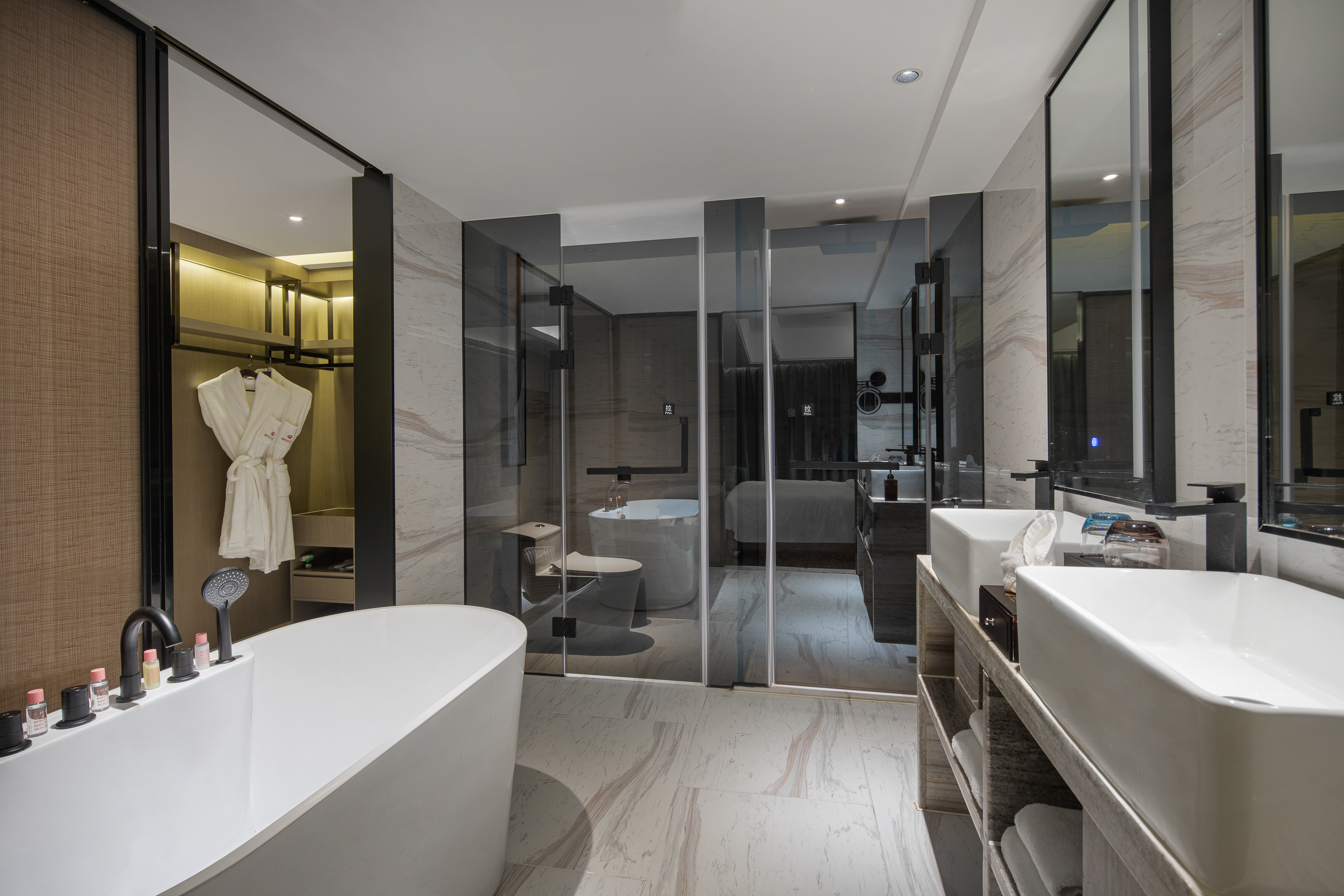 Guest room bath at the Ramada Encore by Wyndham Guangzhou Jiangnan West in Guangzhou, Other than US/Canada