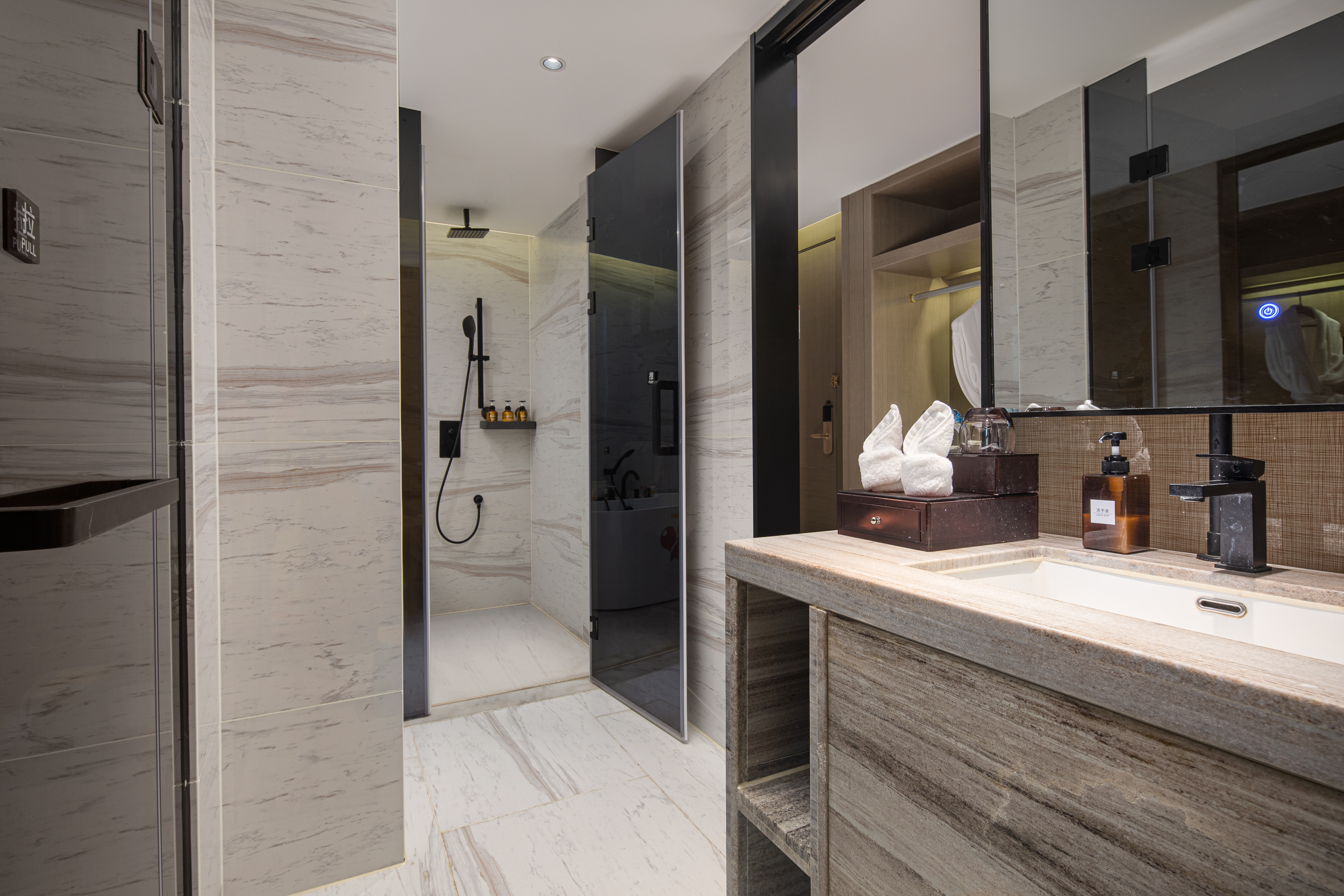 Guest room bath at the Ramada Encore by Wyndham Guangzhou Jiangnan West in Guangzhou, Other than US/Canada