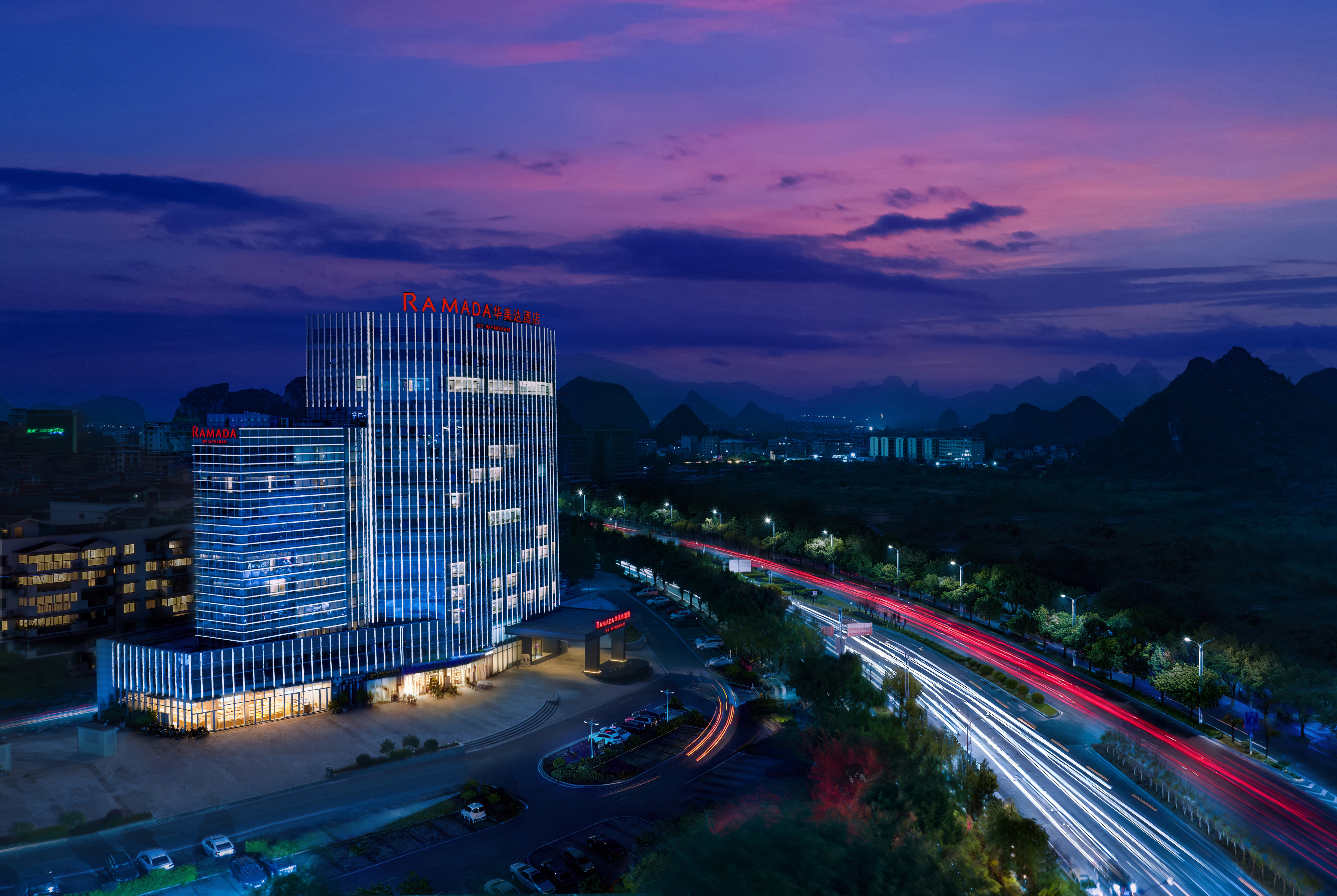Exterior of Ramada by Wyndham Guilin Hi-Tech Zone hotel in Guilin, Other than US/Canada