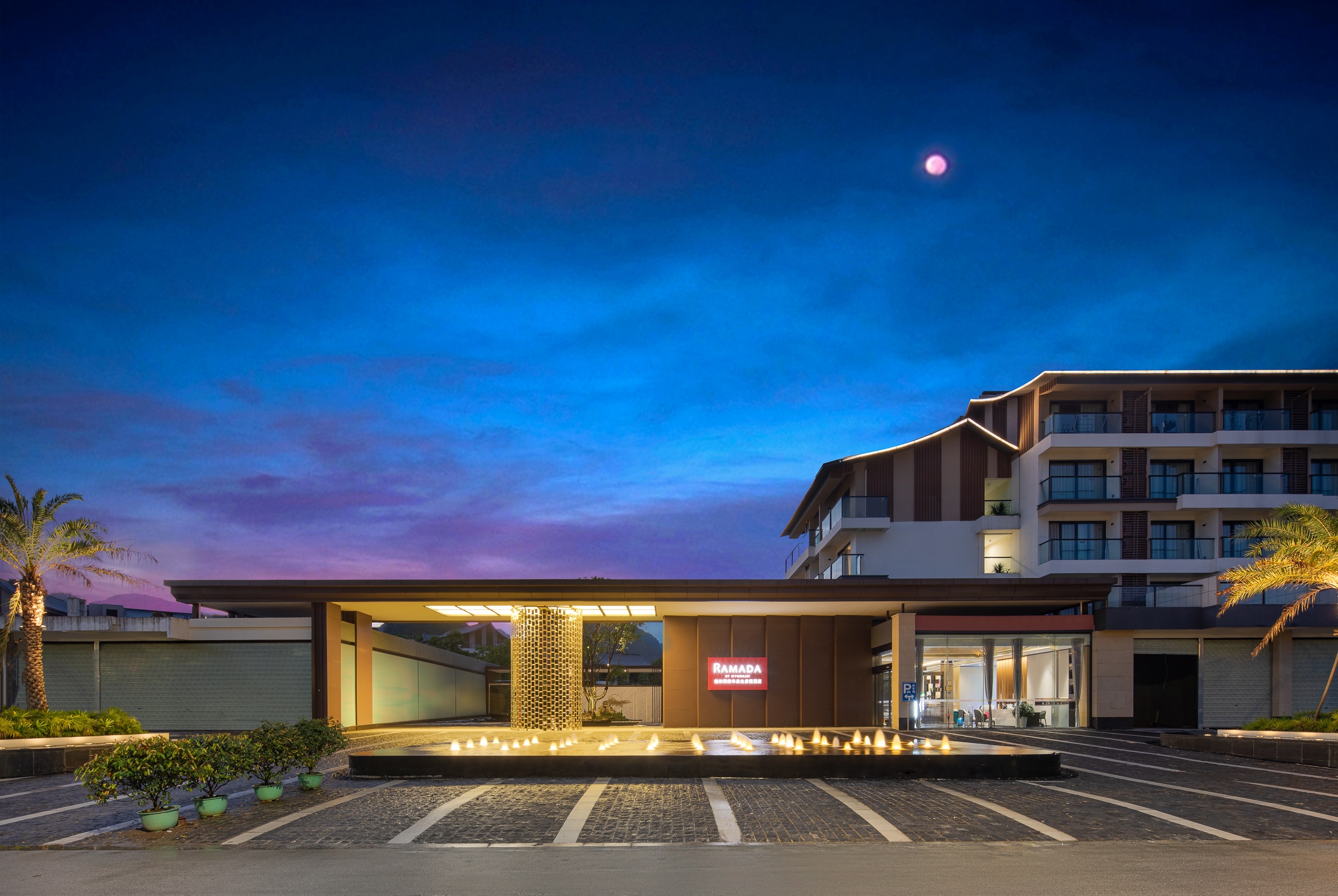 Exterior of Ramada by Wyndham Guilin Yangshuo Resort hotel in Guilin, Other than US/Canada