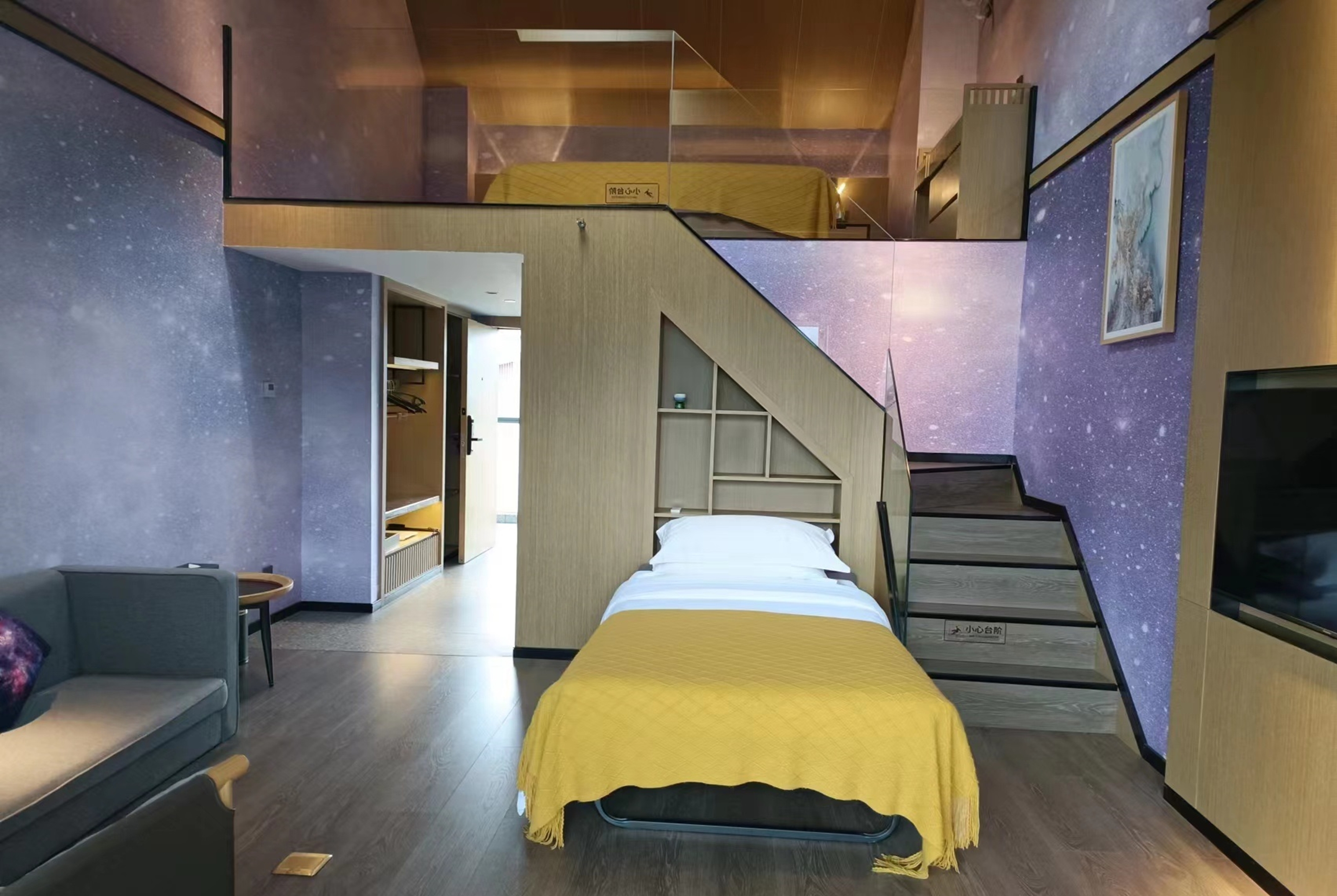 Guest room at the Ramada by Wyndham Guilin Yangshuo Resort in Guilin, Other than US/Canada