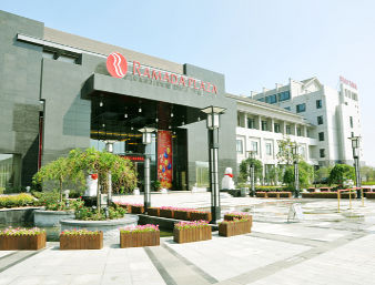 Exterior of Ramada Plaza by Wyndham Hangzhou Xiaoshan hotel in Hangzhou, Other than US/Canada