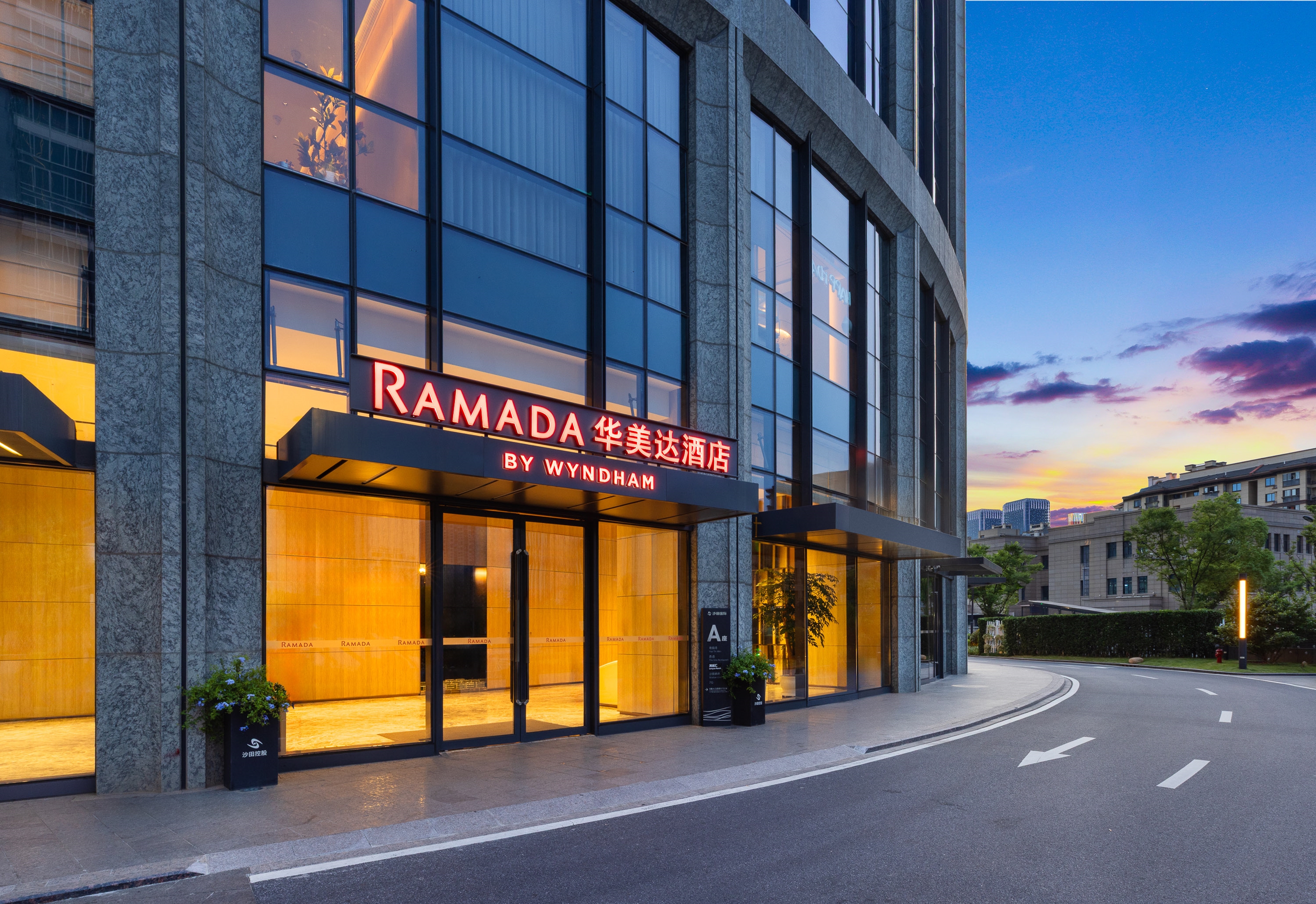 Exterior of Ramada by Wyndham Hangzhou Yuhang hotel in Hangzhou, Other than US/Canada