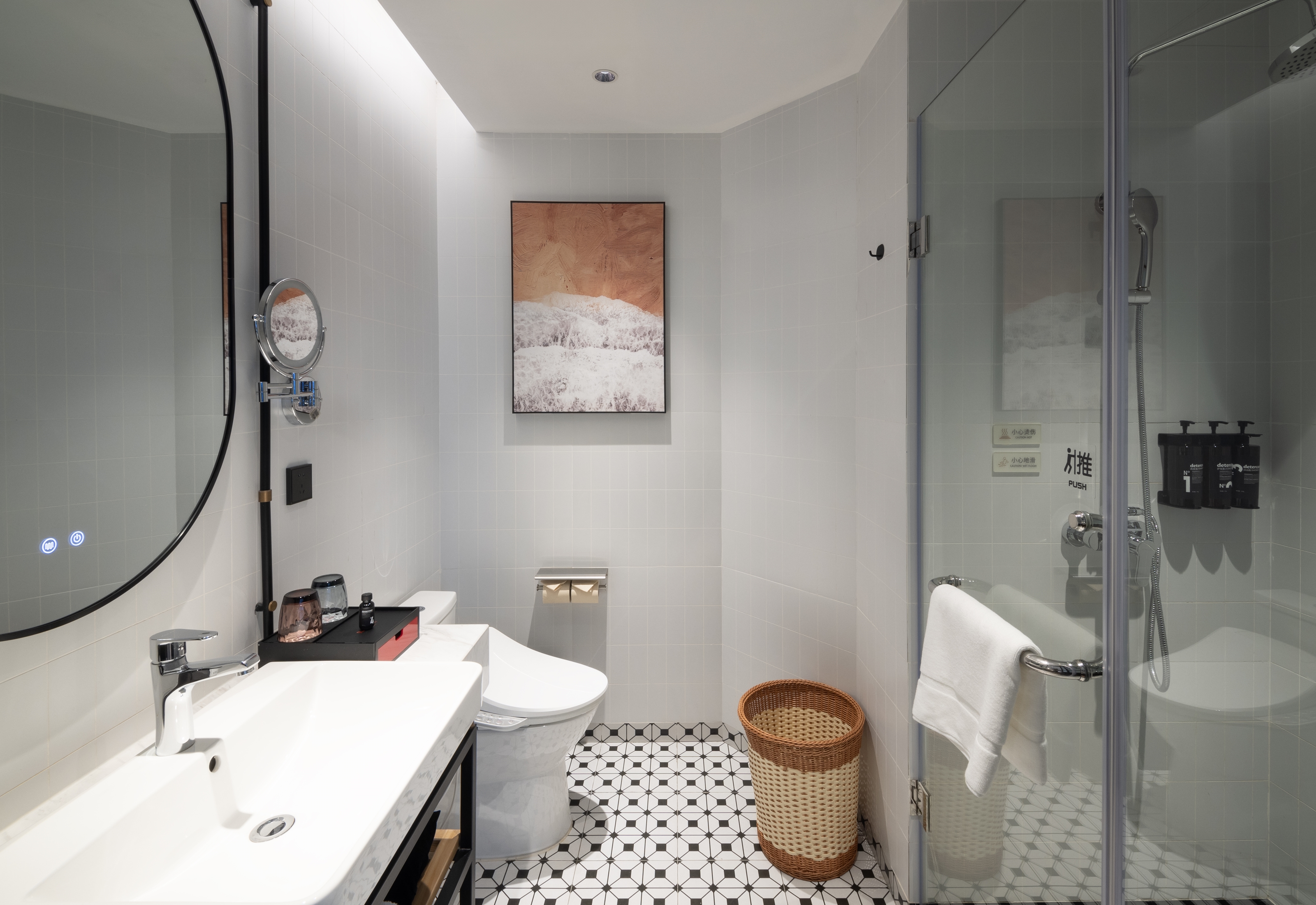 Guest room bath at the Ramada by Wyndham Hangzhou Yuhang in Hangzhou, Other than US/Canada