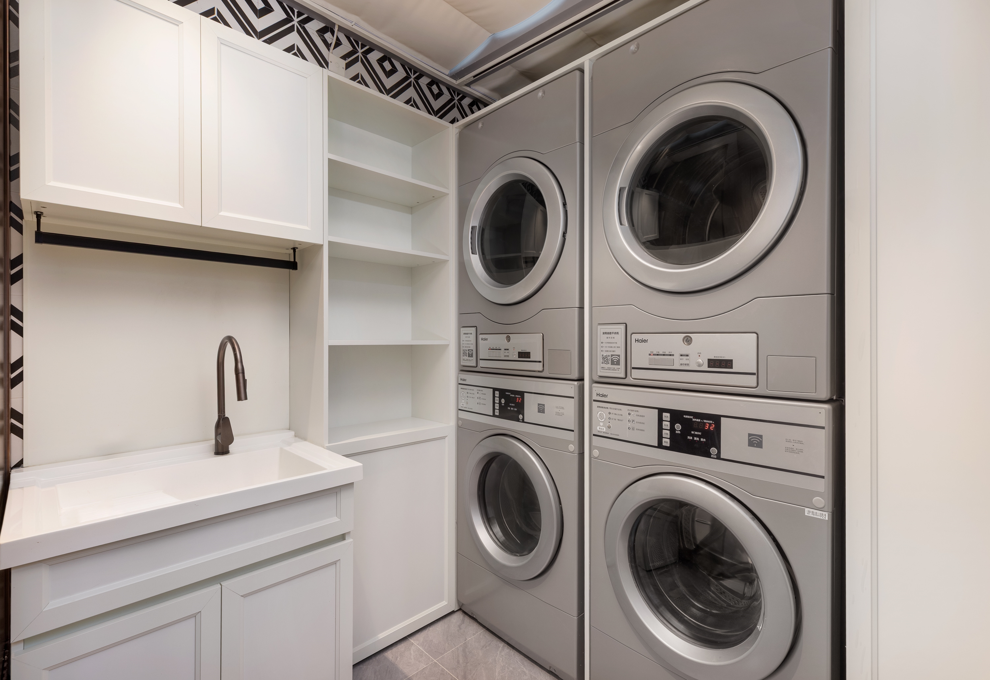 Laundry facilities at Ramada by Wyndham Hangzhou Yuhang in Hangzhou, Other than US/Canada