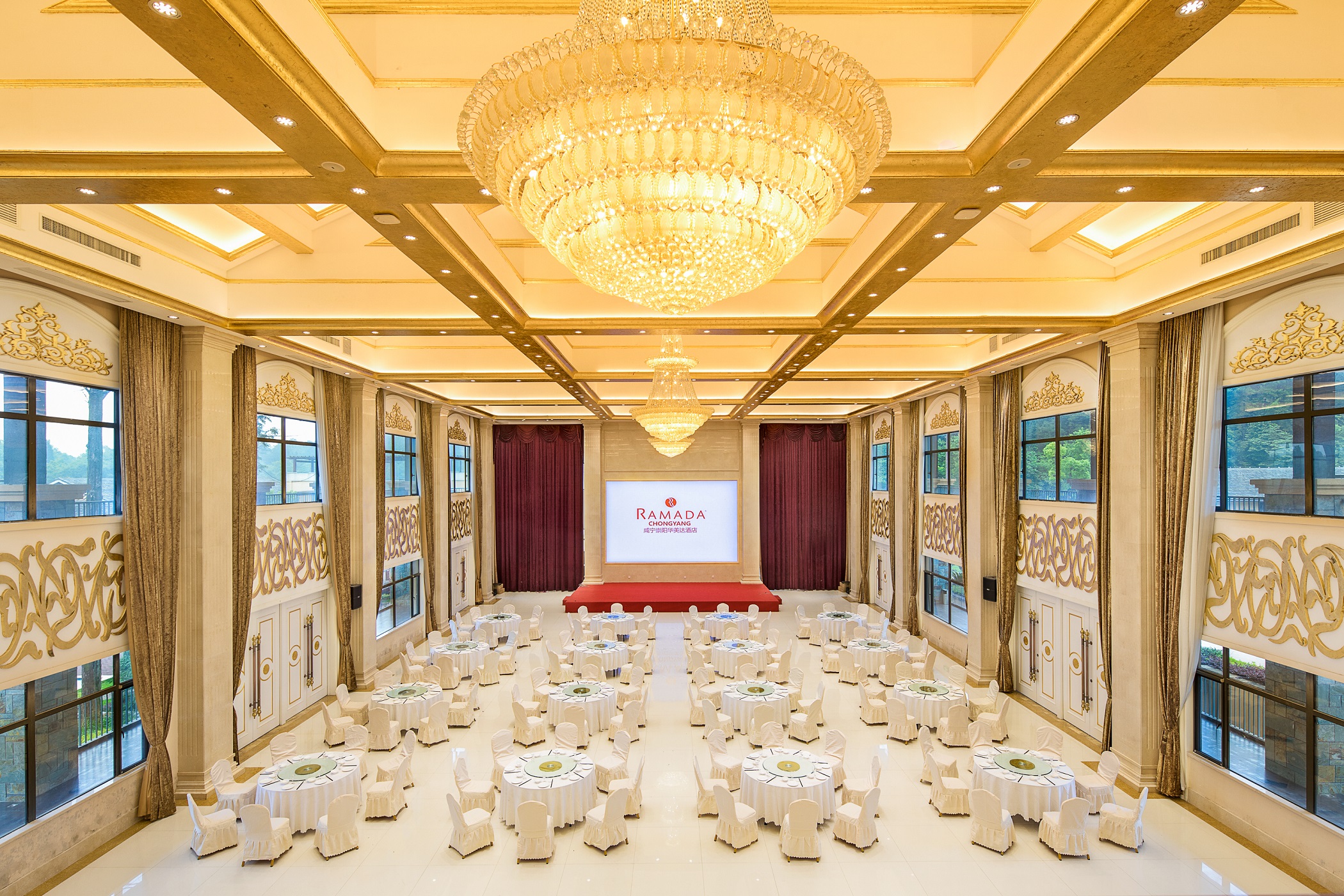 Meeting room at Ramada by Wyndham Xianning Chongyang in Xianning, Other than US/Canada